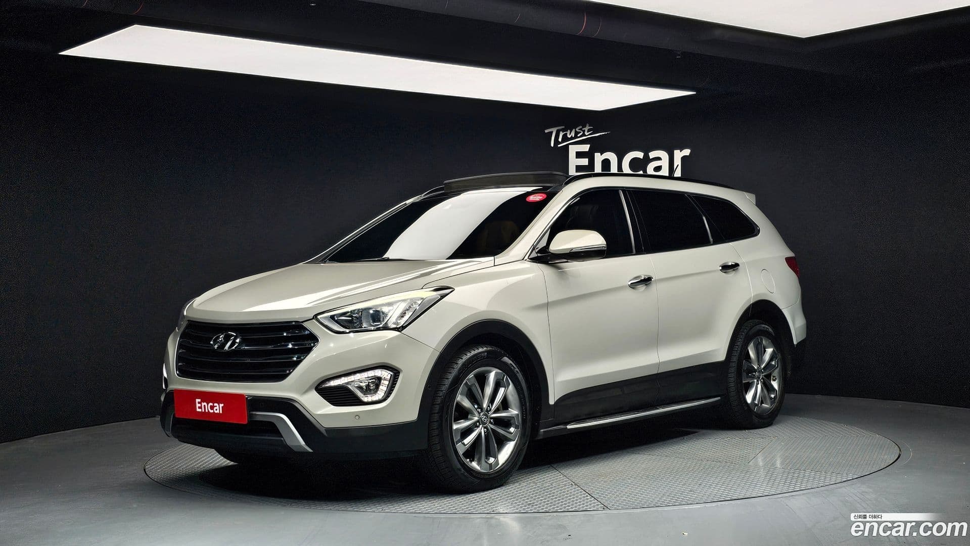 Main__Slider__Photo:Maxcruz Hyundai 2014.3-0