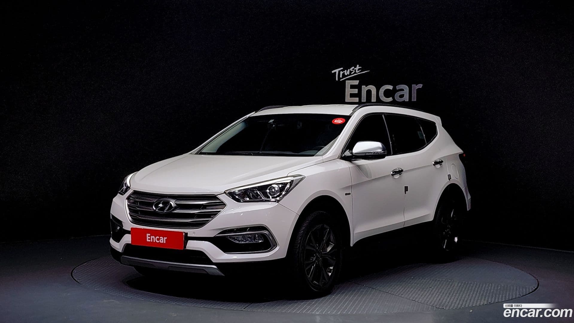 Main__Slider__Photo:Santafe Hyundai 2017.0-0