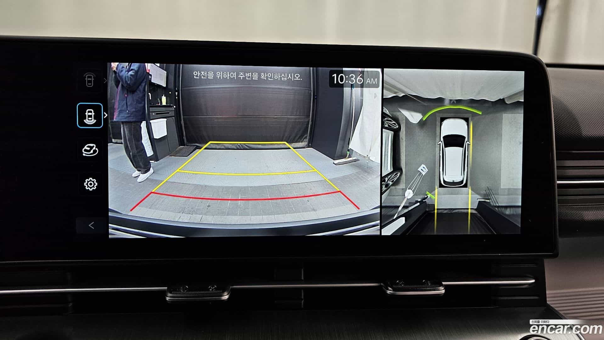 Kona Hyundai 2023.6-OPTION-019