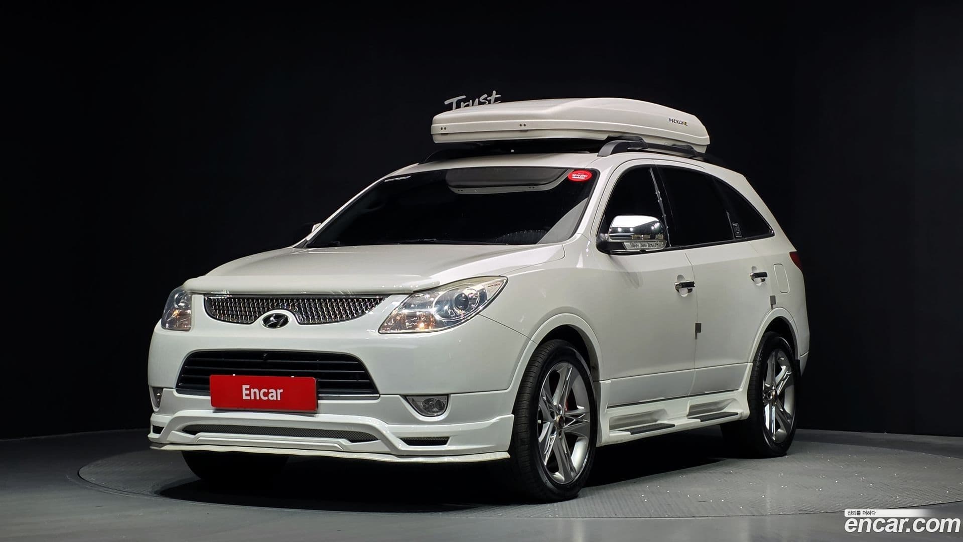 Main__Slider__Photo:Veracruz Hyundai 2014.8-0