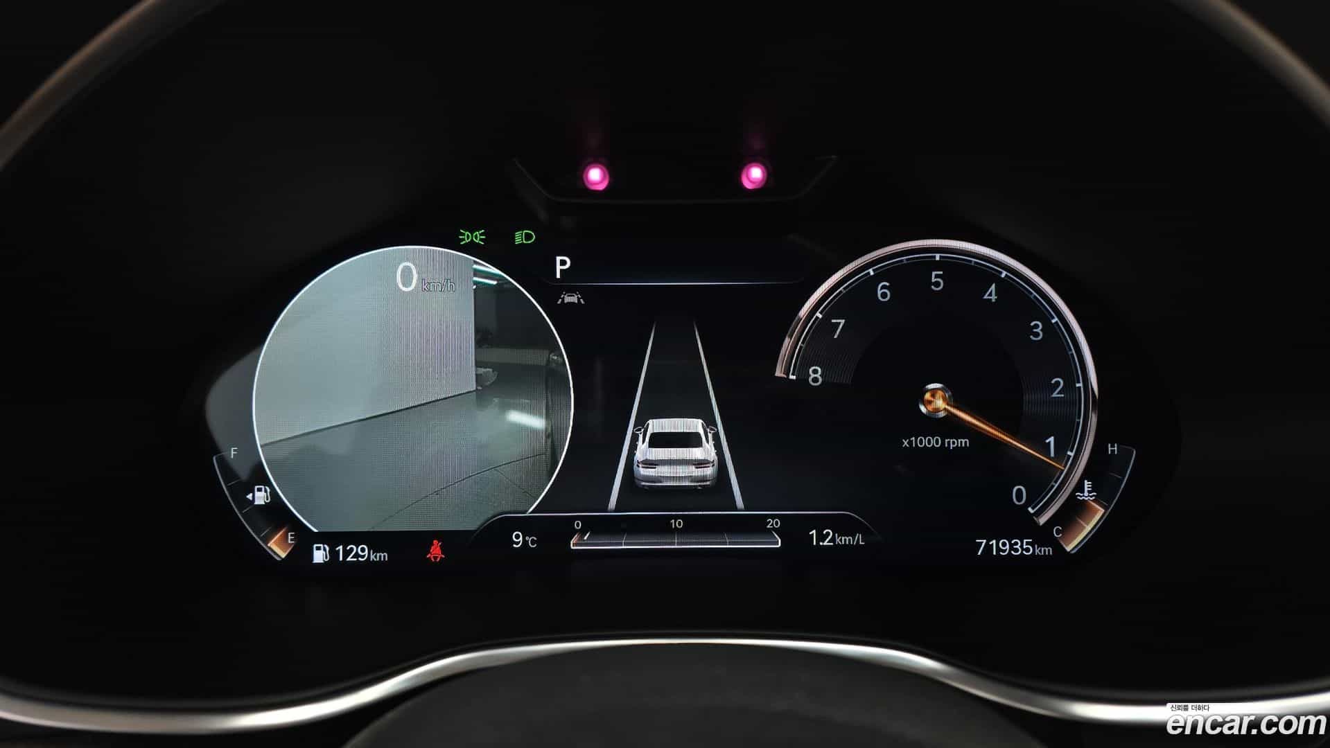 G80 Genesis 2021.0-INNER-008