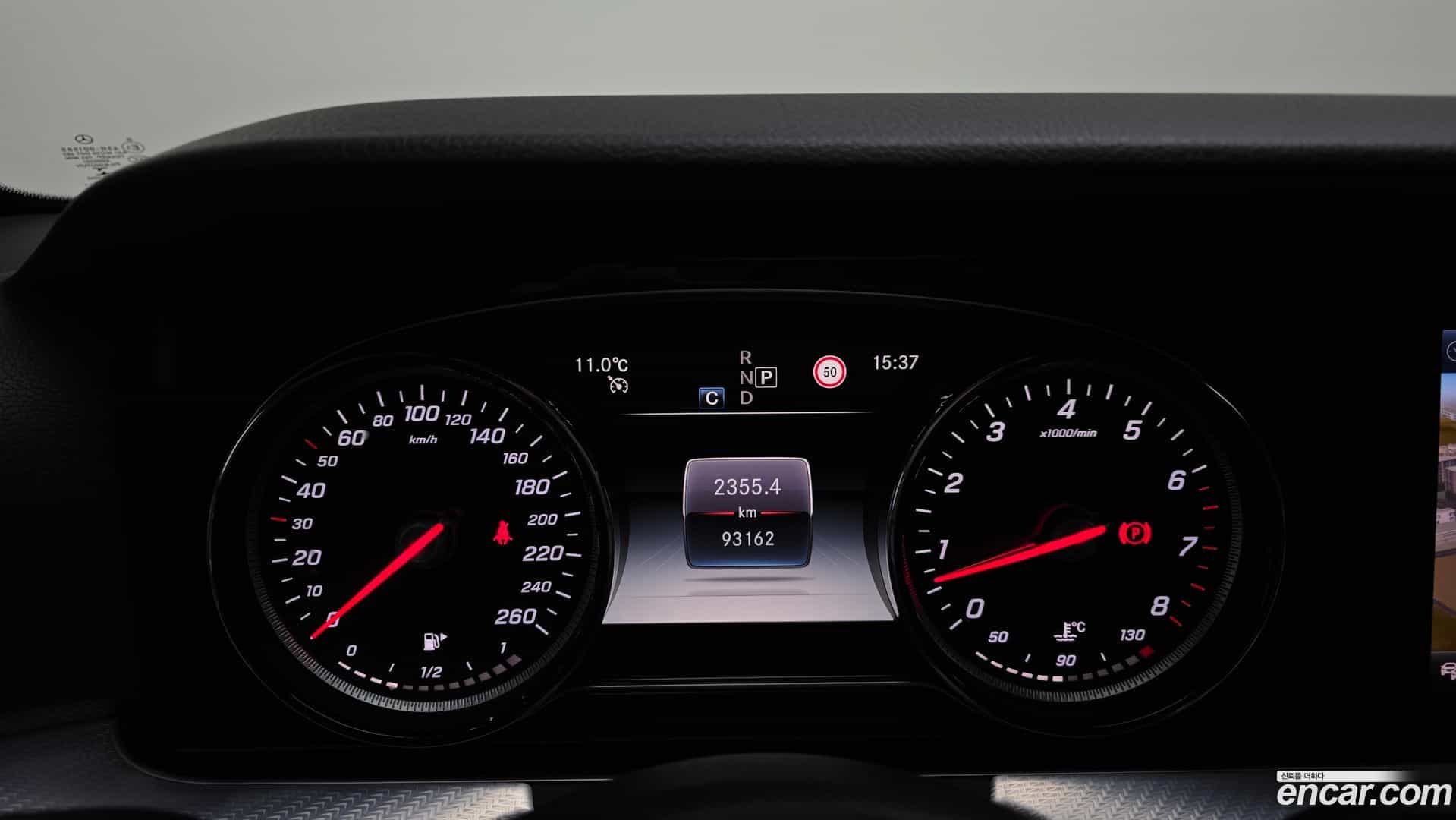 E-Class Mercedes-Benz 2020.2-INNER-008