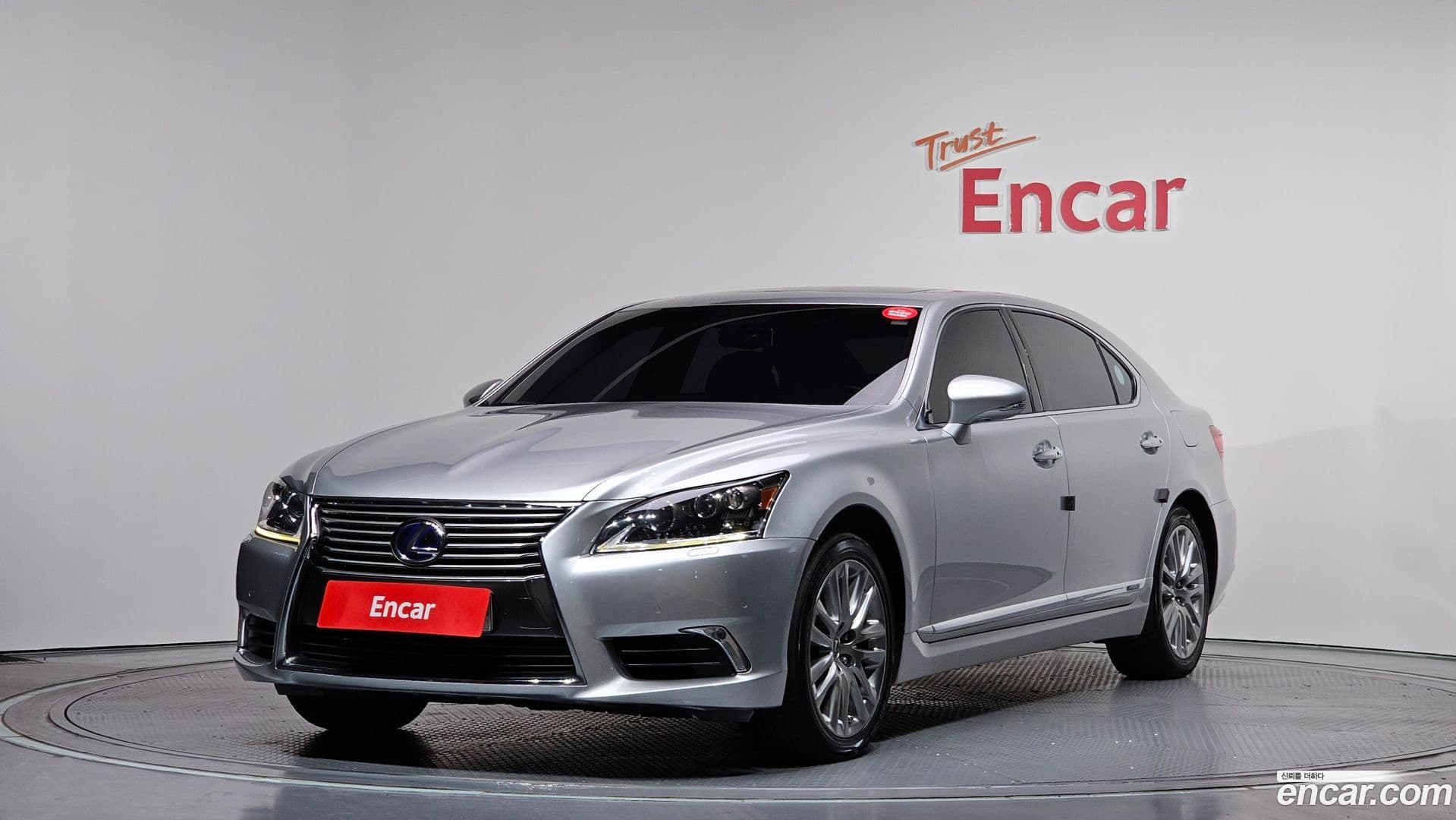 Main__Slider__Photo:LS Lexus 2015.11-0