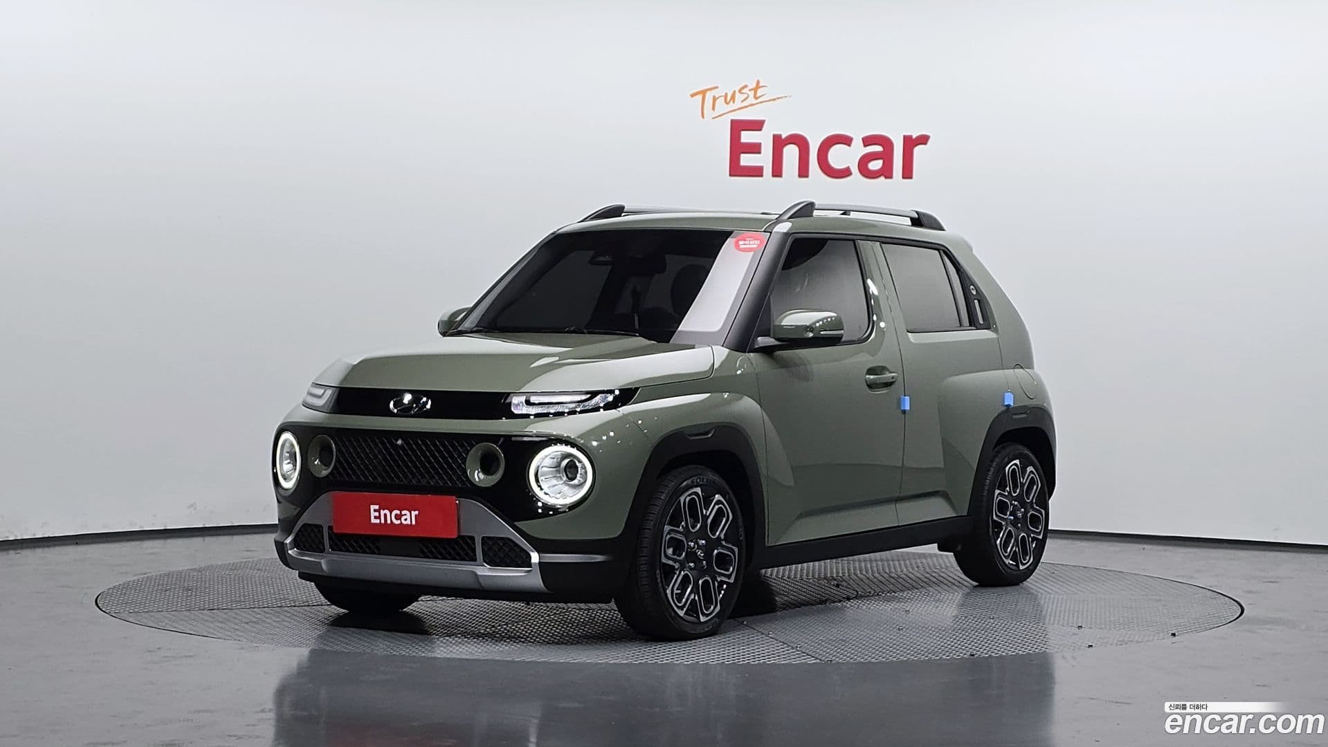 Main__Slider__Photo:Casper Hyundai 2023.1-0