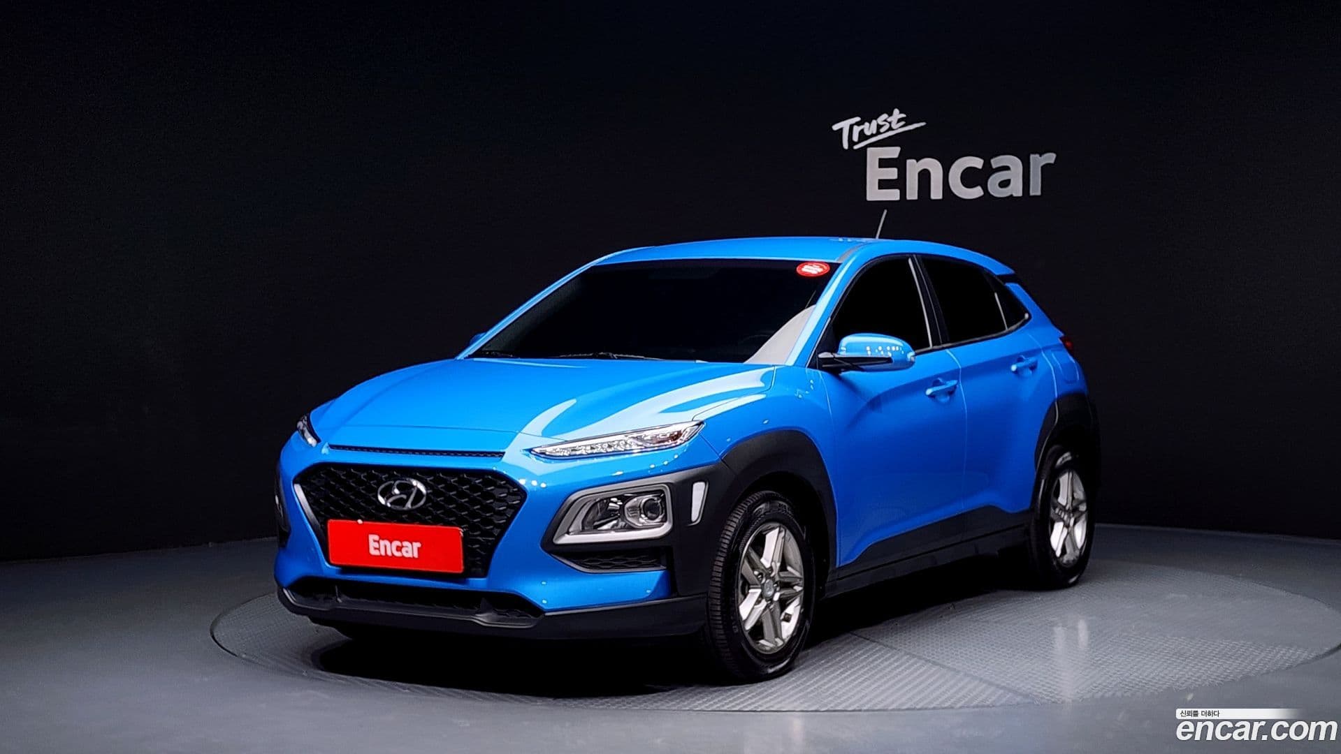 Main__Slider__Photo:Kona Hyundai 2017.6-0