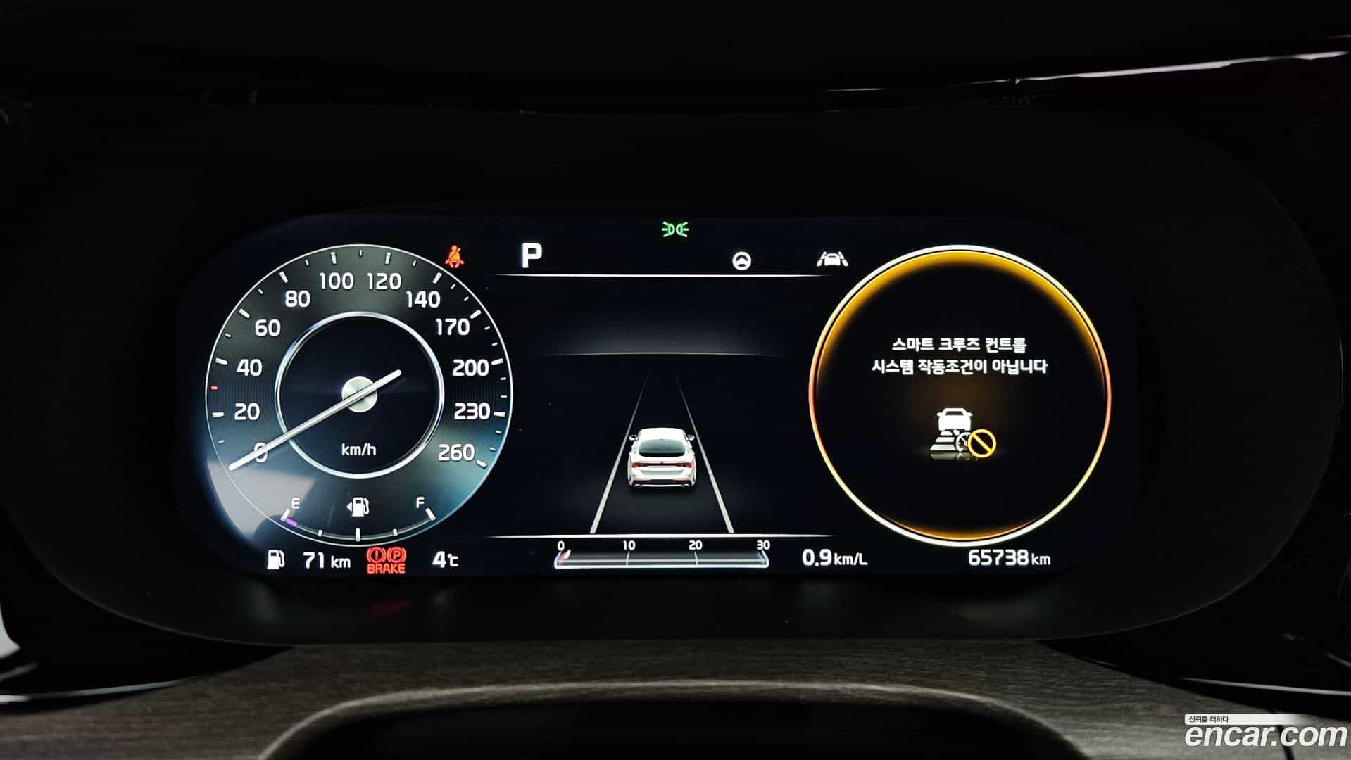 K5 Kia 2019.11-INNER-008