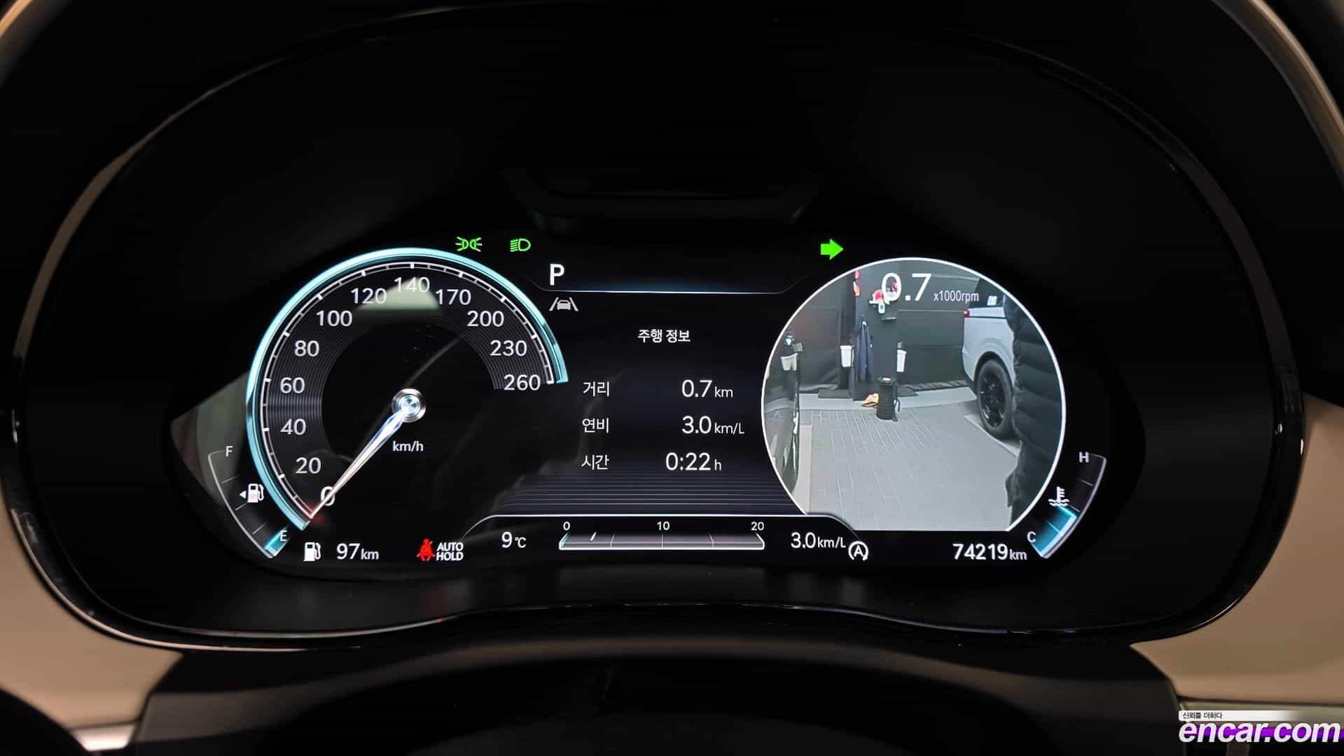 GV70 Genesis 2021.2-INNER-008