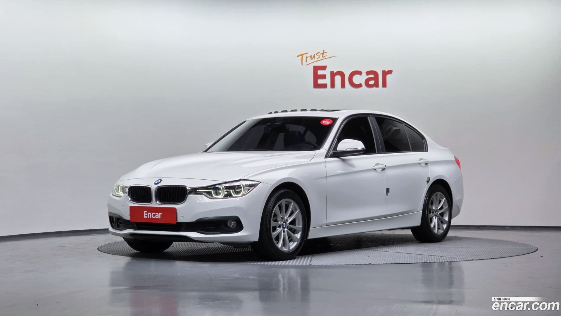 Main__Slider__Photo:3-Series BMW 2016.5-0