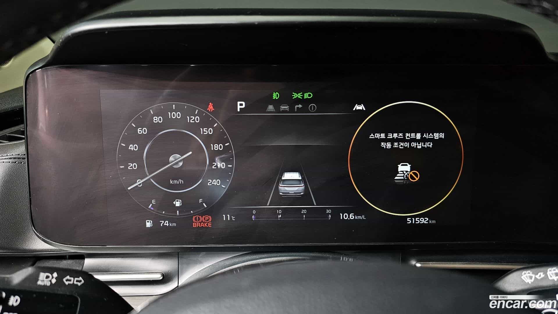 Canival Kia 2022.6-INNER-008