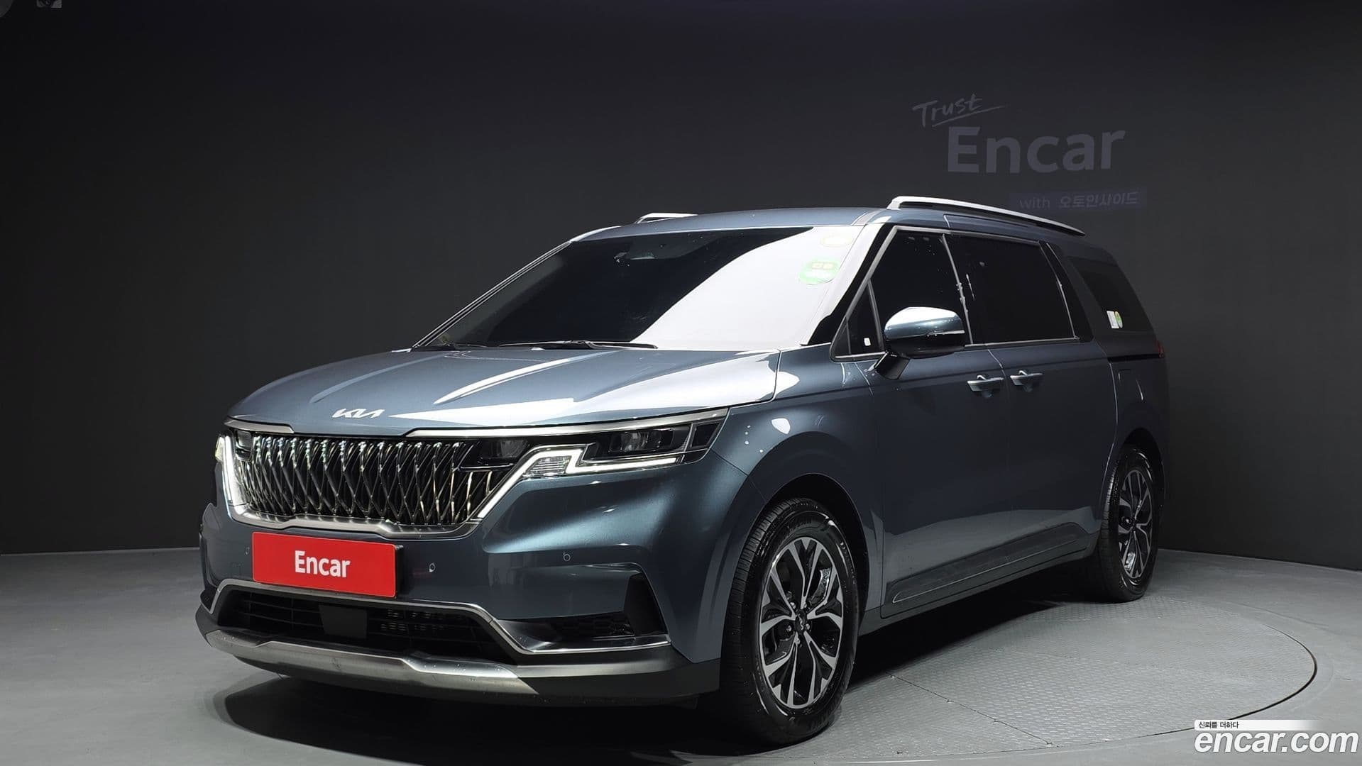 Main__Slider__Photo:Canival Kia 2022.10-0