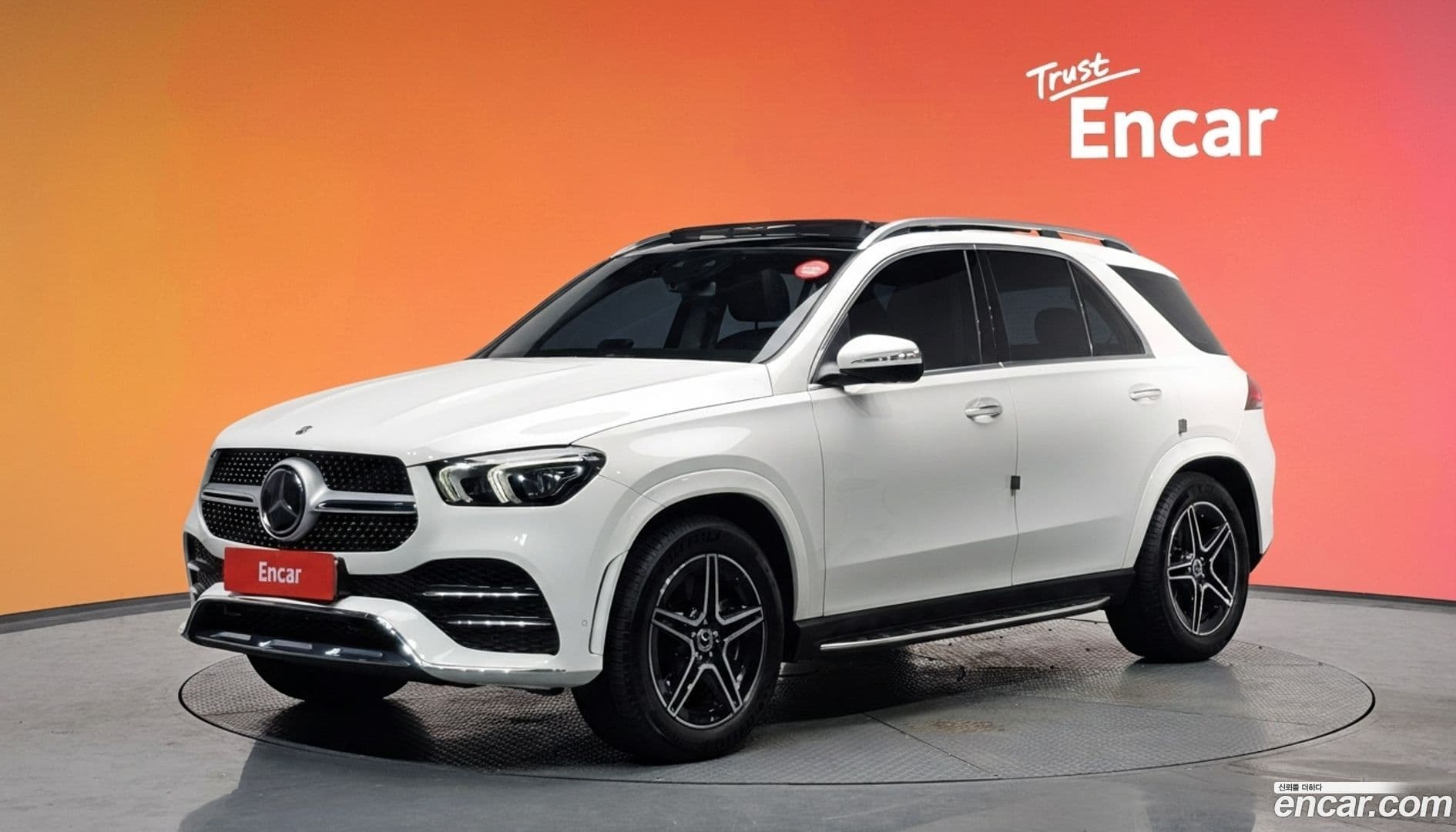 Main__Slider__Photo:GLE-Class Mercedes-Benz 2020.10-0
