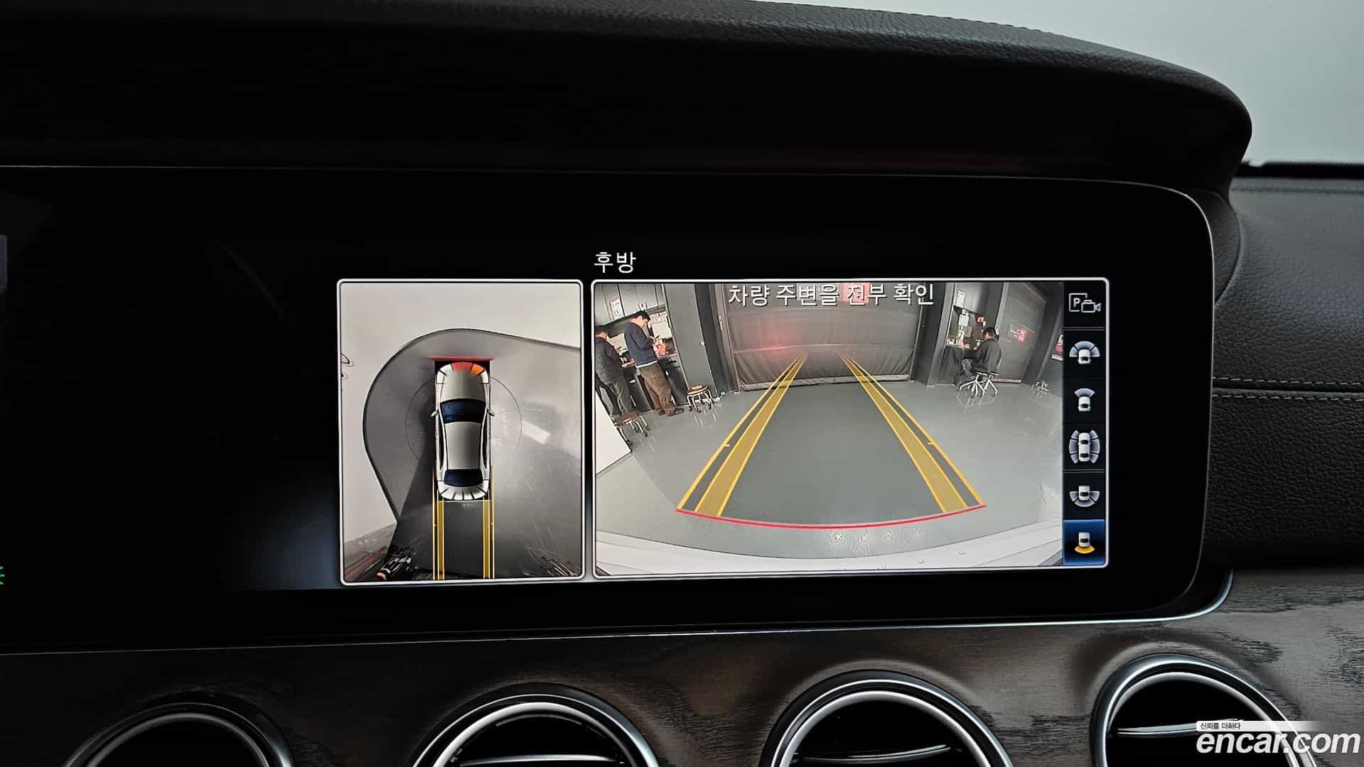 E-Class Mercedes-Benz 2020.3-OPTION-019