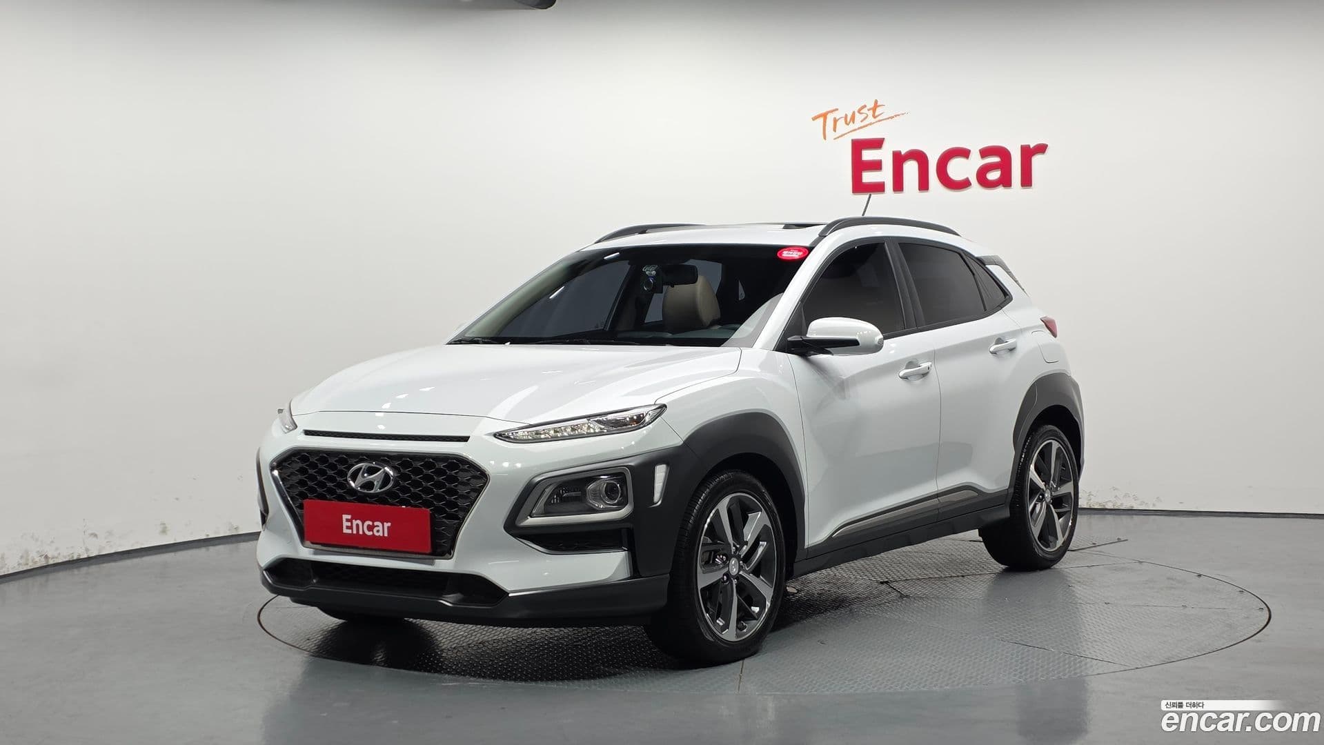Main__Slider__Photo:Kona Hyundai 2017.8-0
