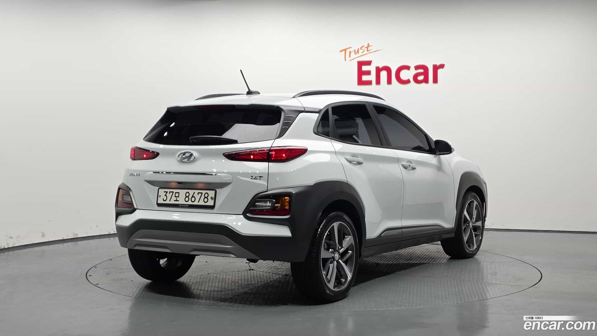 Kona Hyundai 2017.8-OUTER-002