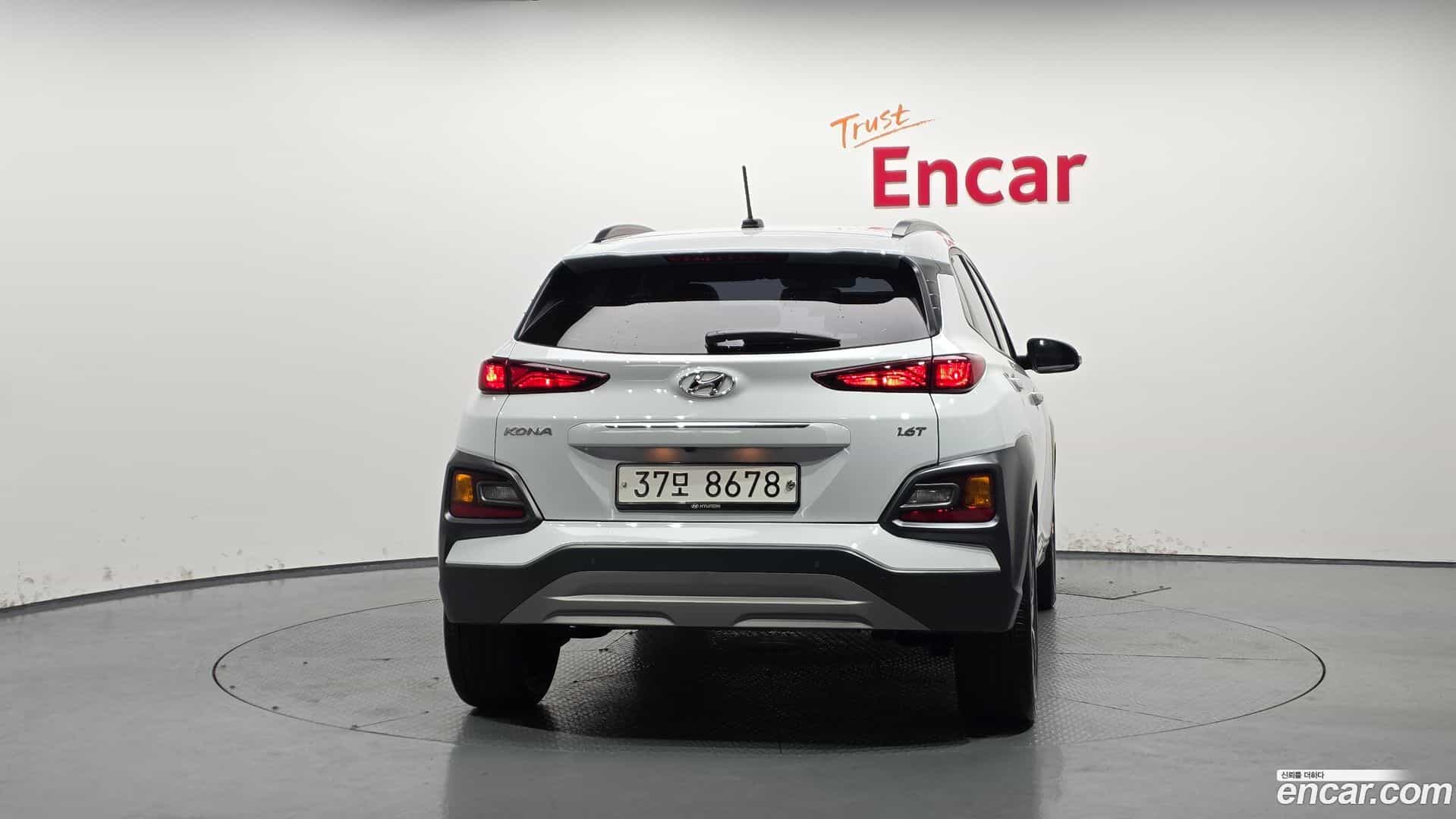 Kona Hyundai 2017.8-OUTER-004