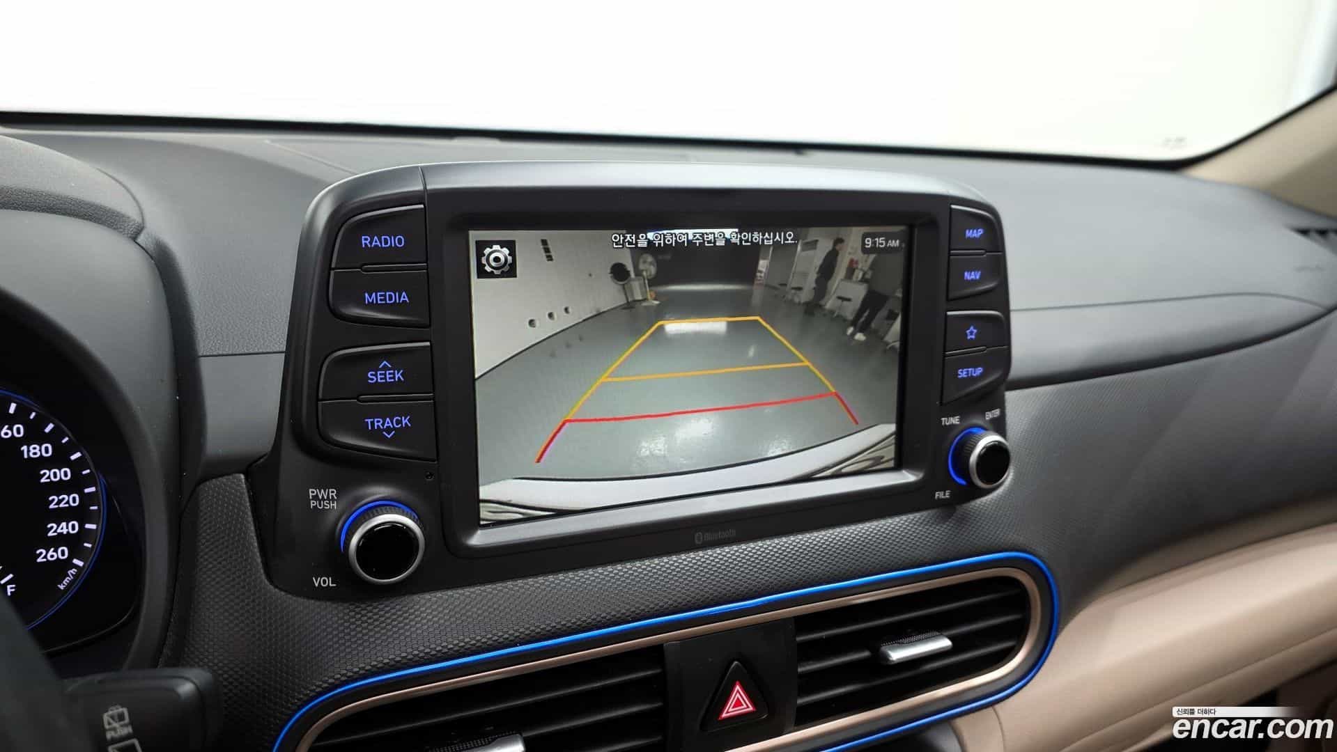 Kona Hyundai 2017.8-OPTION-019