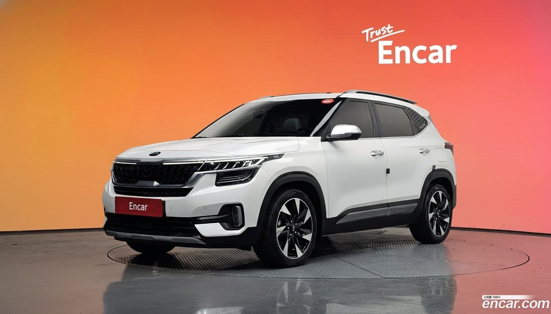 Main__Slider__Photo:Seltos Kia 2020.8-0