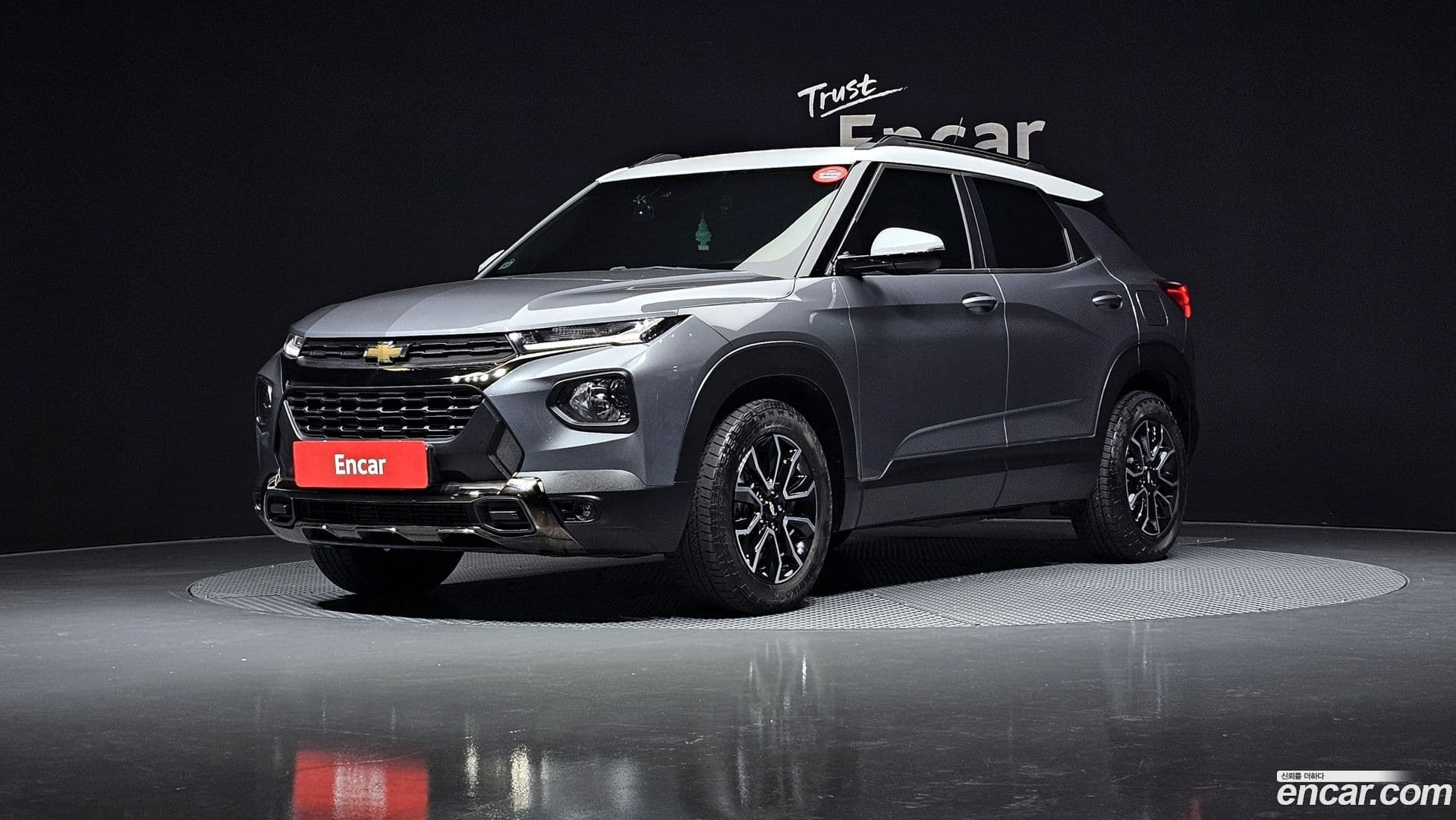 Main__Slider__Photo:Trailblazer Chevrolet 2020.5-0