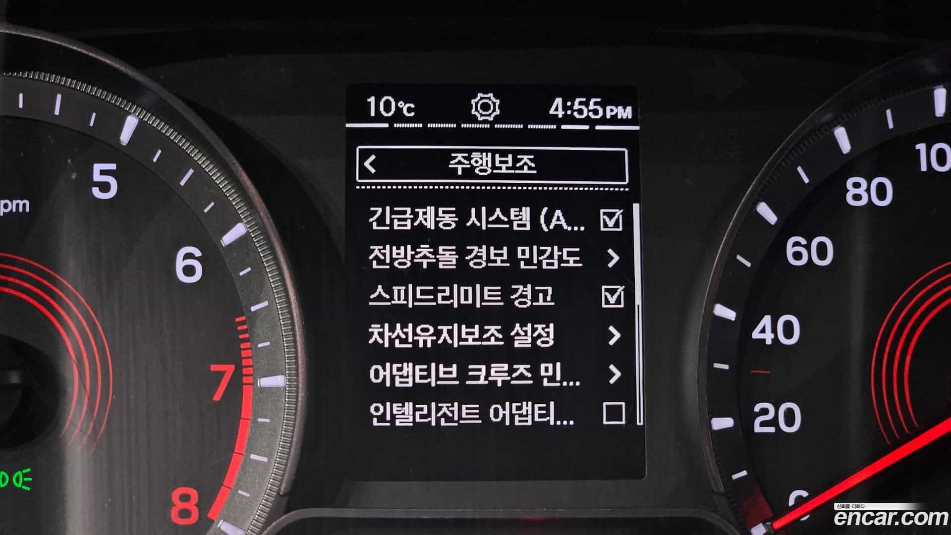 KORANDO KG Mobility 2020.6-OPTION-022