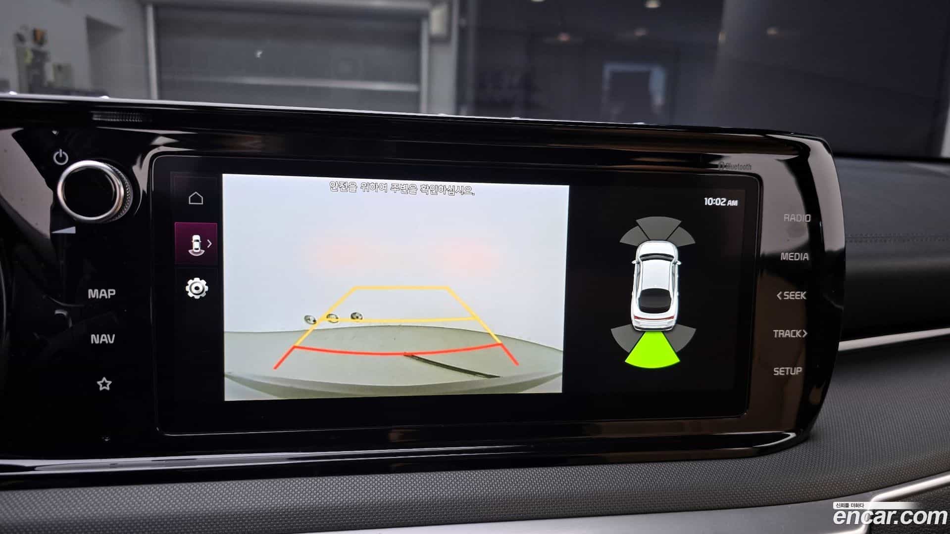 K5 Kia 2022.8-OPTION-019