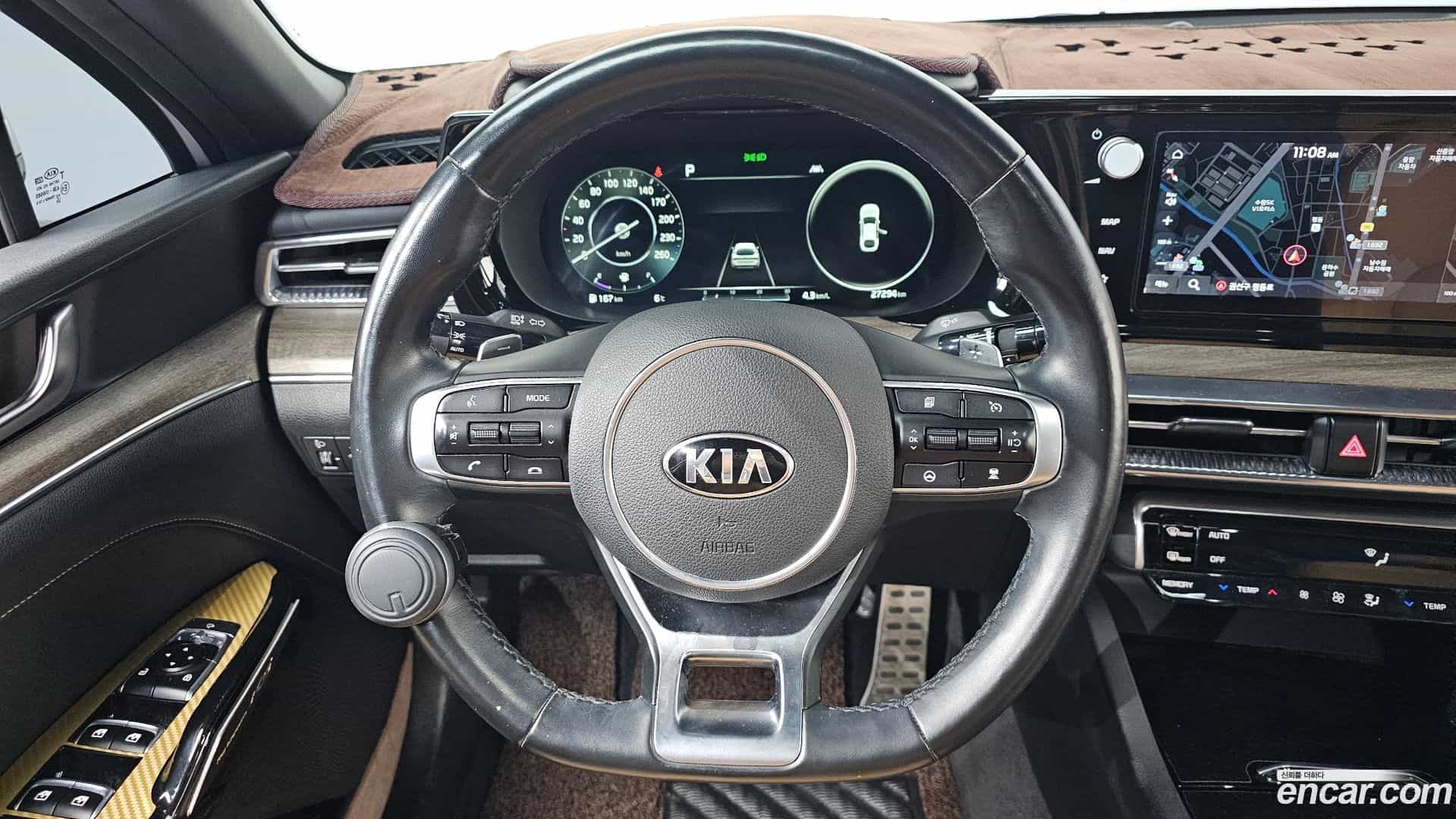 K5 Kia 2020.3-OPTION-017