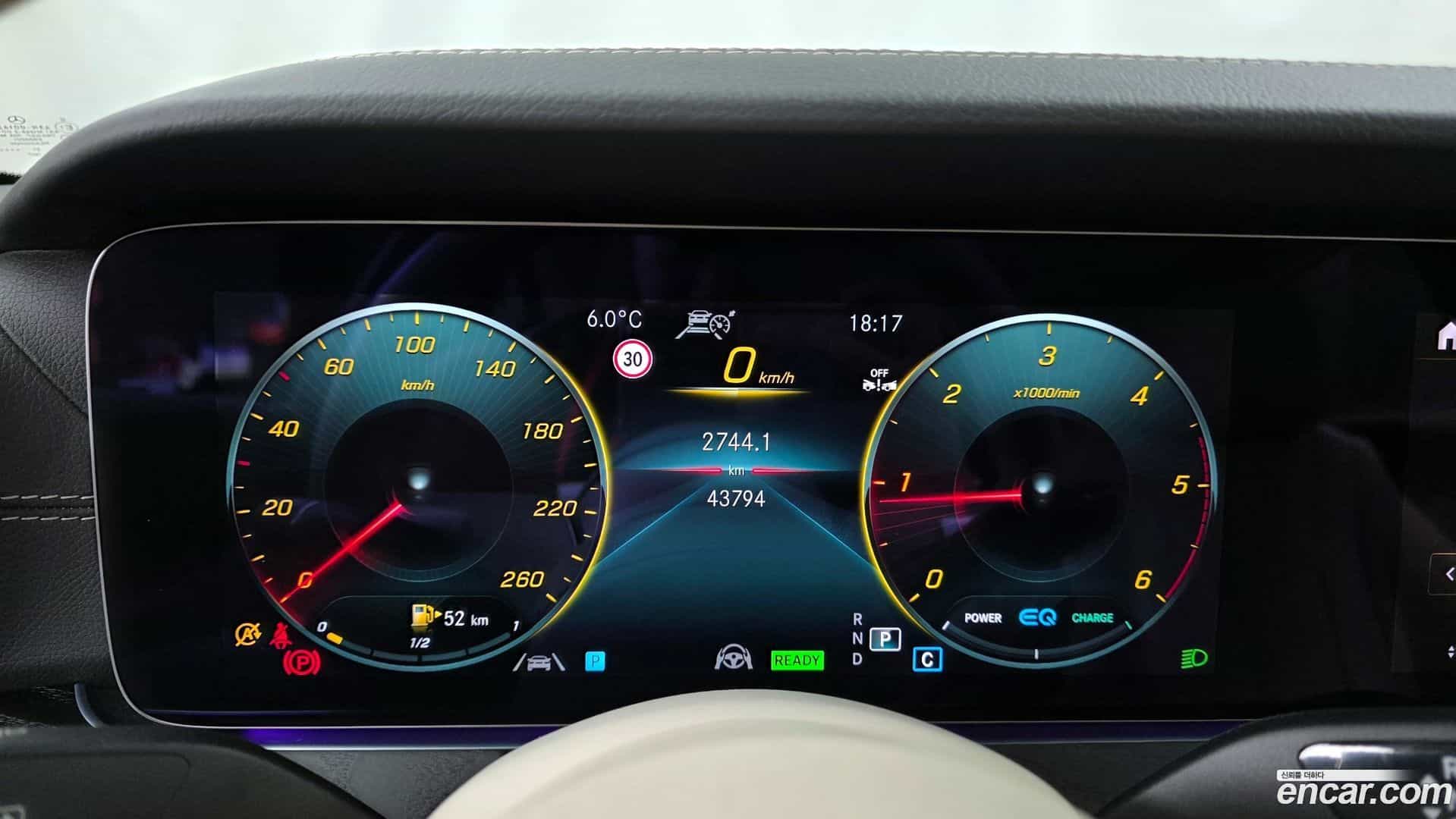 CLS-Class Mercedes-Benz 2022.2-INNER-008