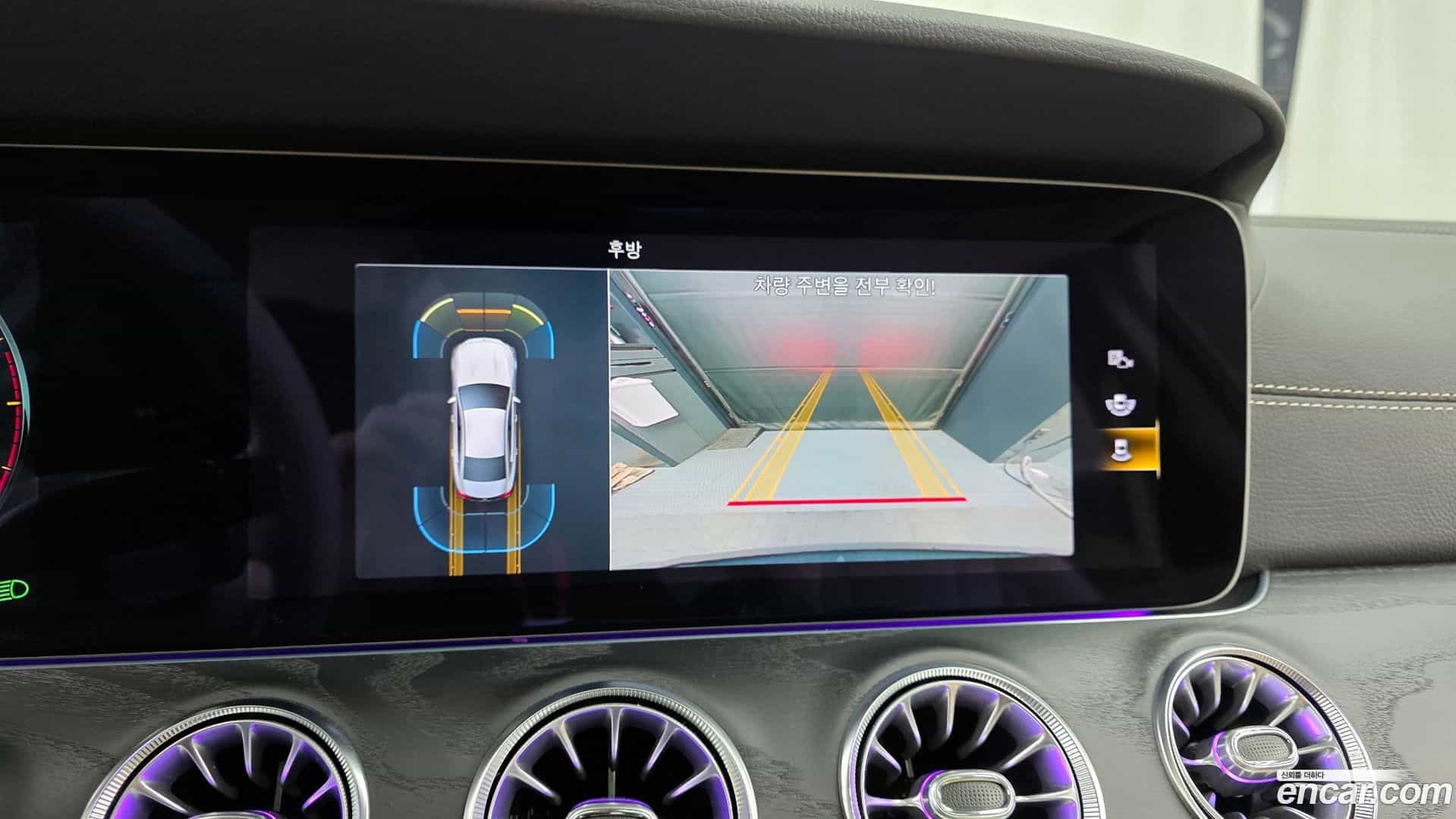 CLS-Class Mercedes-Benz 2022.2-OPTION-019