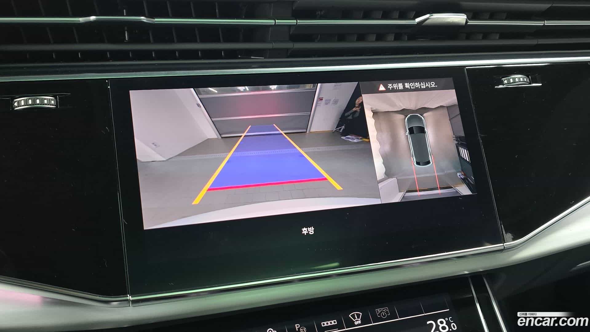 Q8 Audi 2023.11-OPTION-019