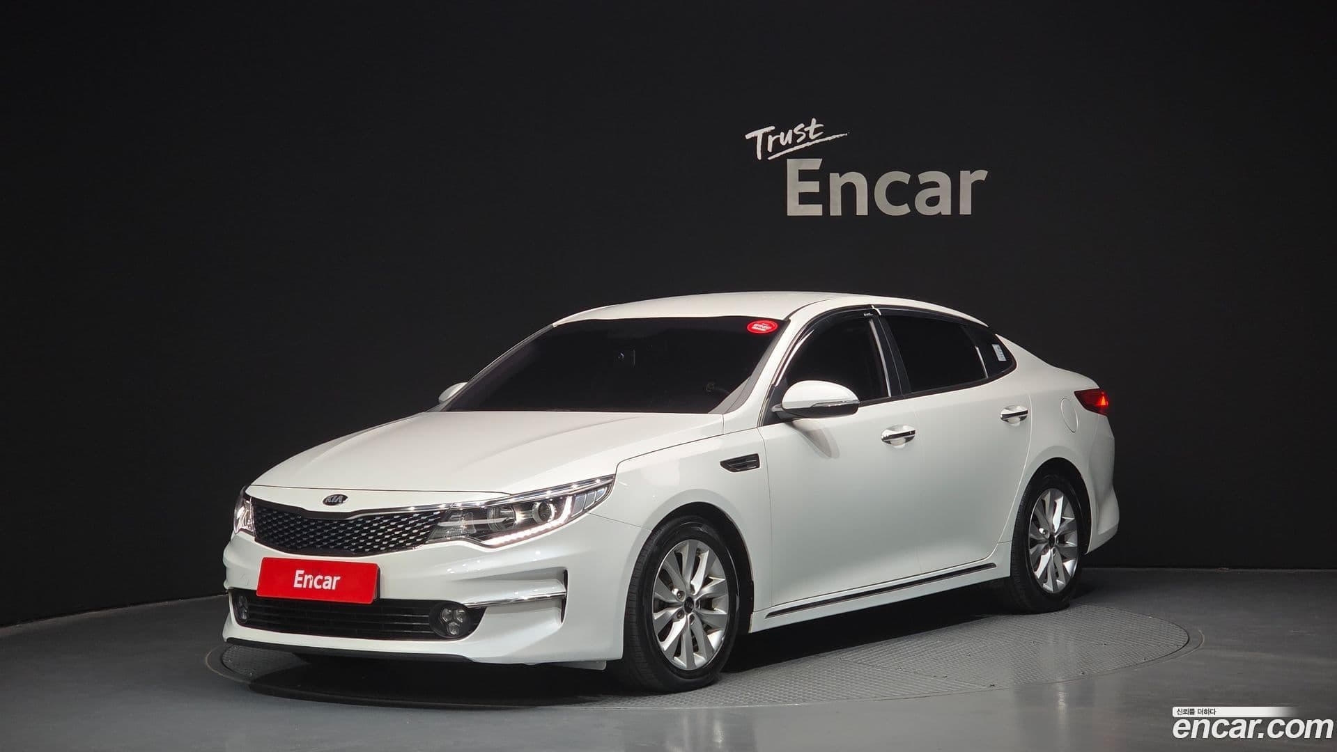 Main__Slider__Photo:K5 Kia 2016.5-0