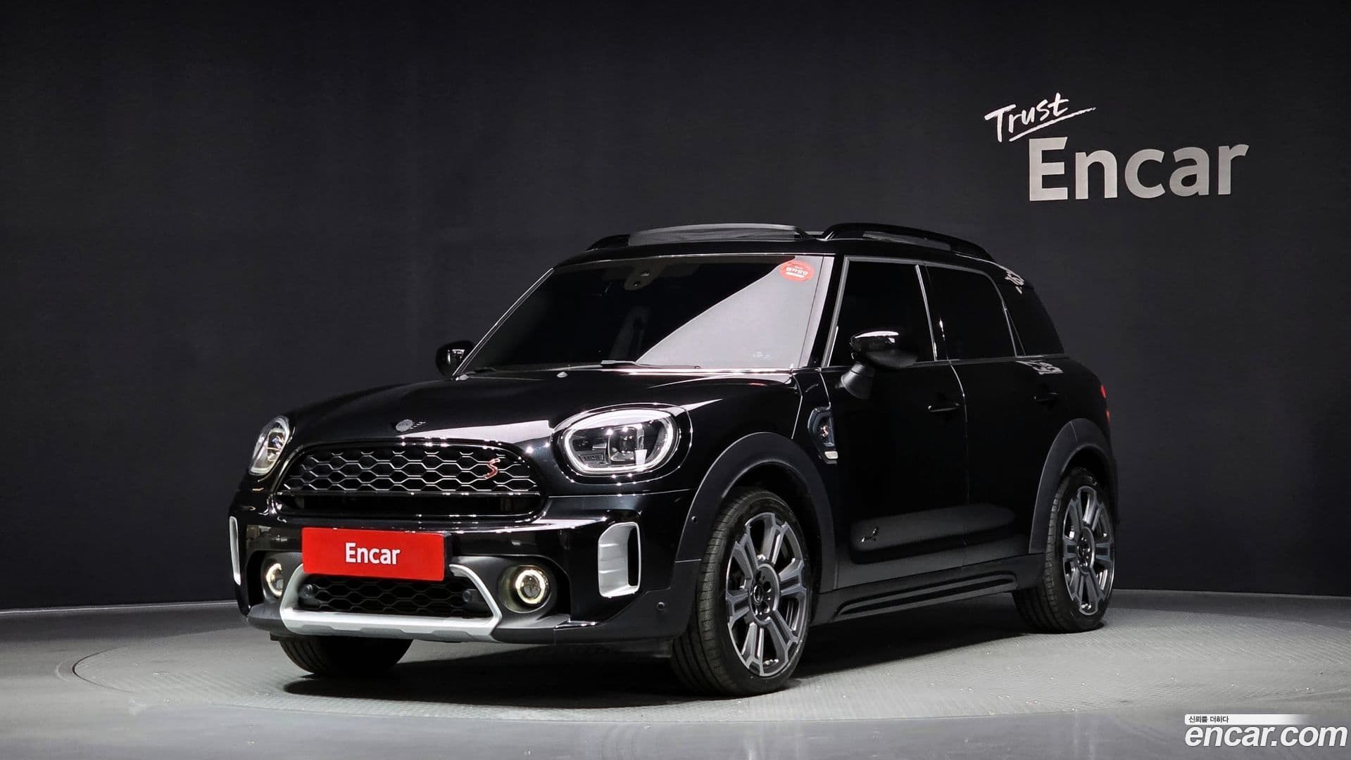 Main__Slider__Photo:Countryman Mini 2022.11-0