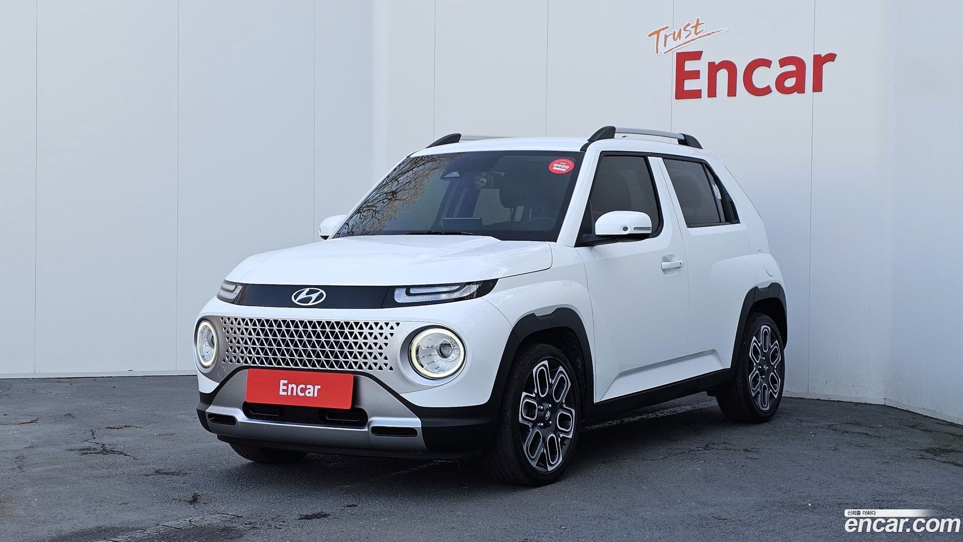 Main__Slider__Photo:Casper Hyundai 2021.11-0