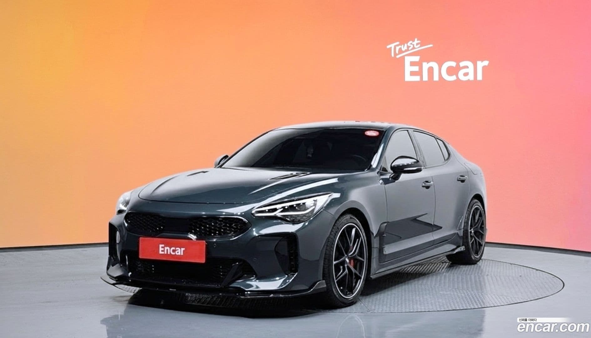 Main__Slider__Photo:Stinger Kia 2022.4-0