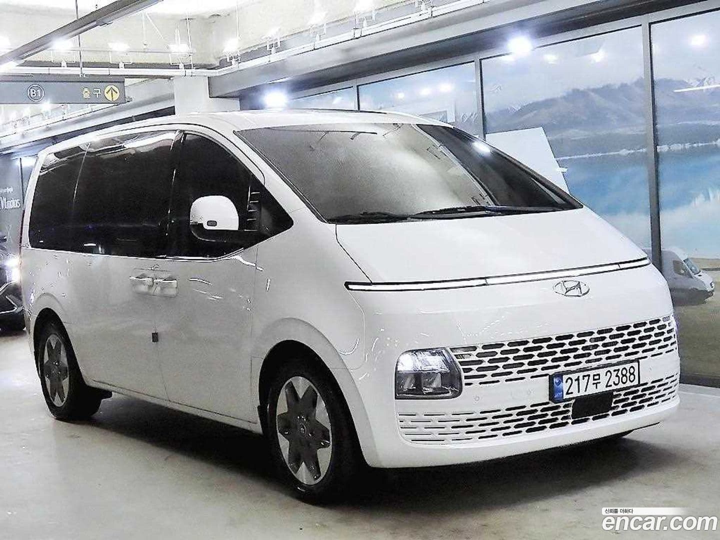 Main__Slider__Photo:Staria Hyundai 2023.10-0