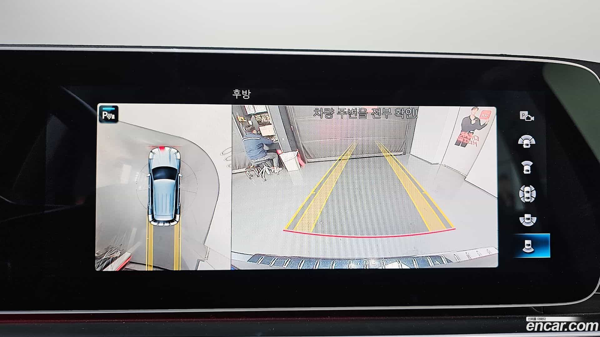 GLE-Class Mercedes-Benz 2021.9-OPTION-019