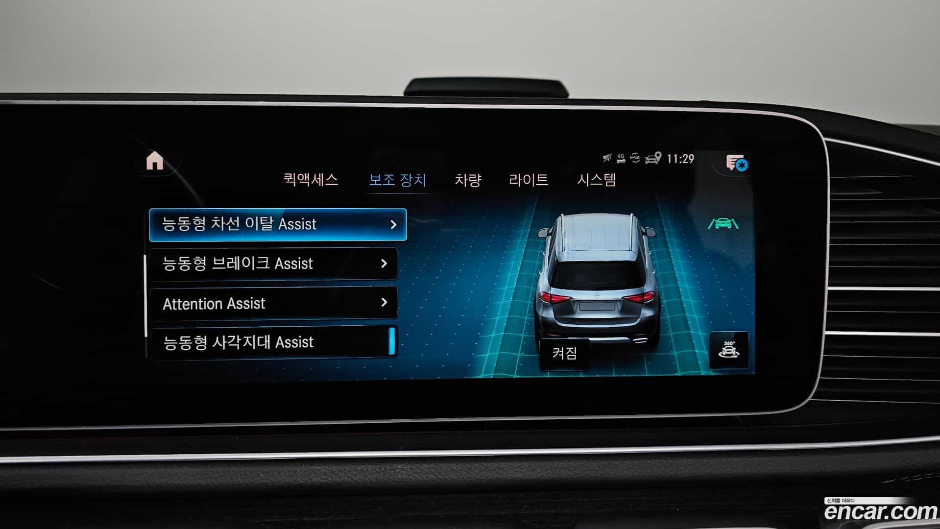GLE-Class Mercedes-Benz 2021.9-OPTION-020