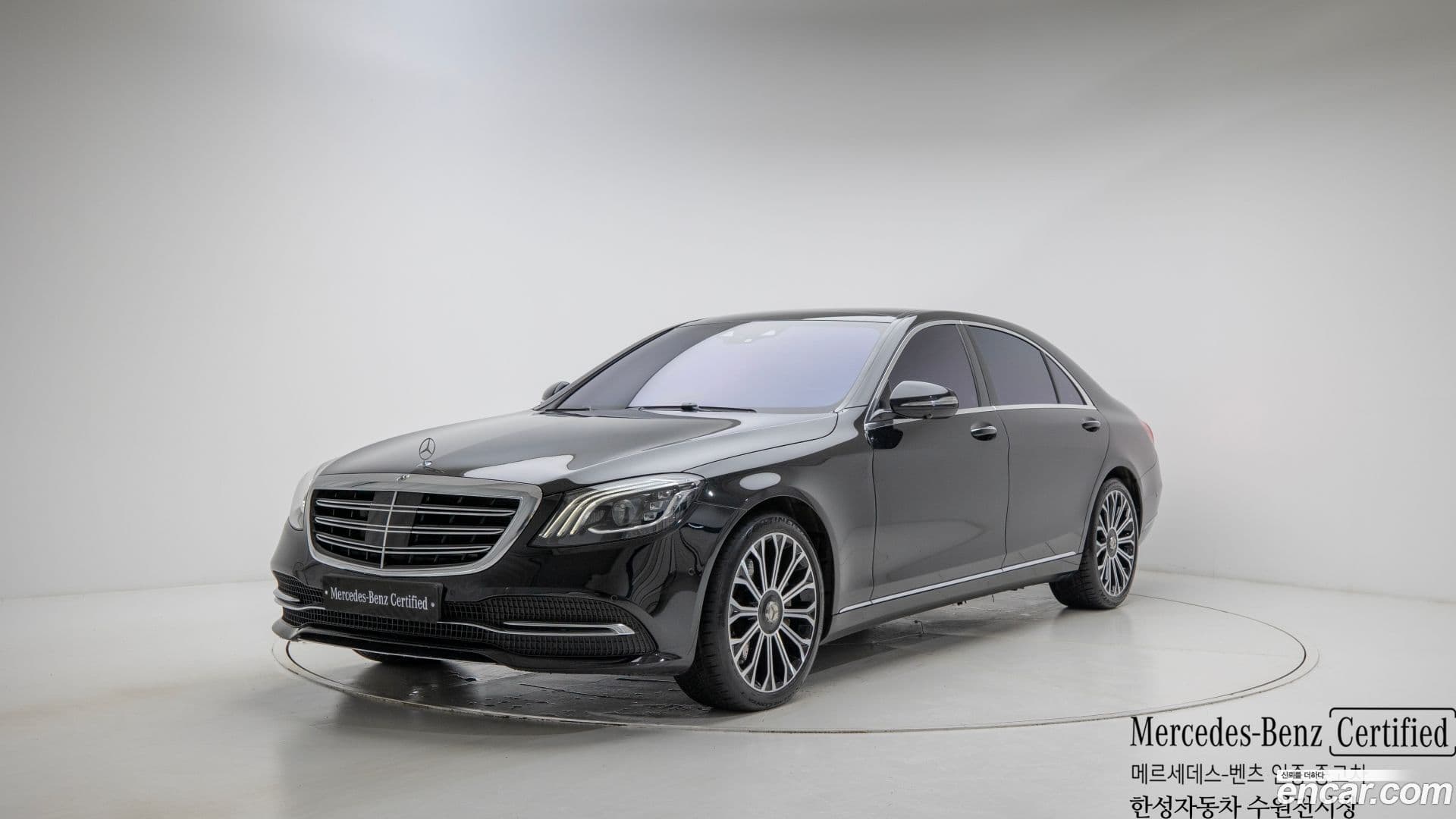 Main__Slider__Photo:S-Class Mercedes-Benz 2020.10-0