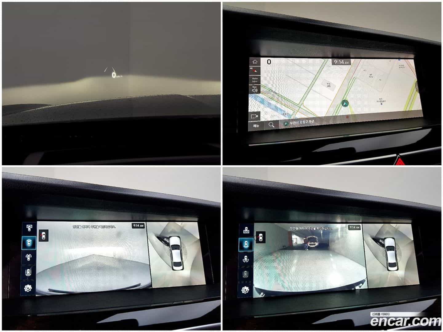 G90 Genesis 2019.8-OPTION-019