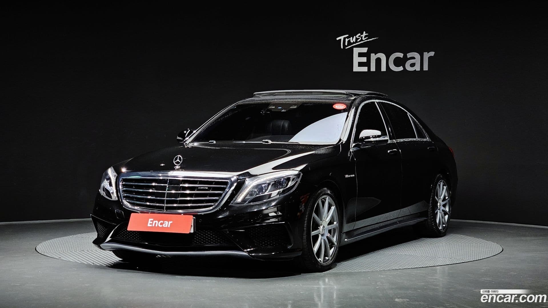 Main__Slider__Photo:S-Class Mercedes-Benz 2015.6-0