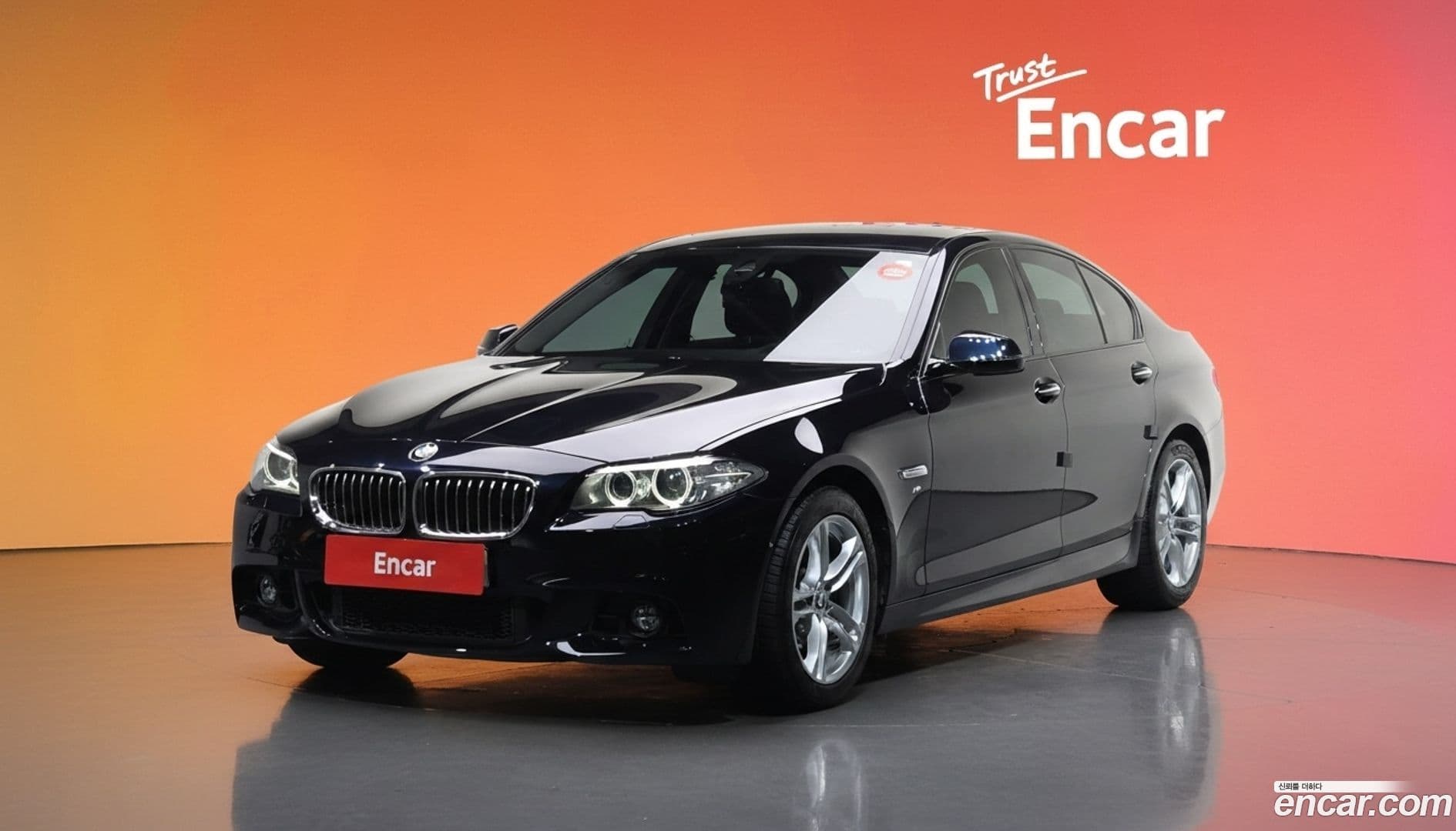 Main__Slider__Photo:5-Series BMW 2016.3-0