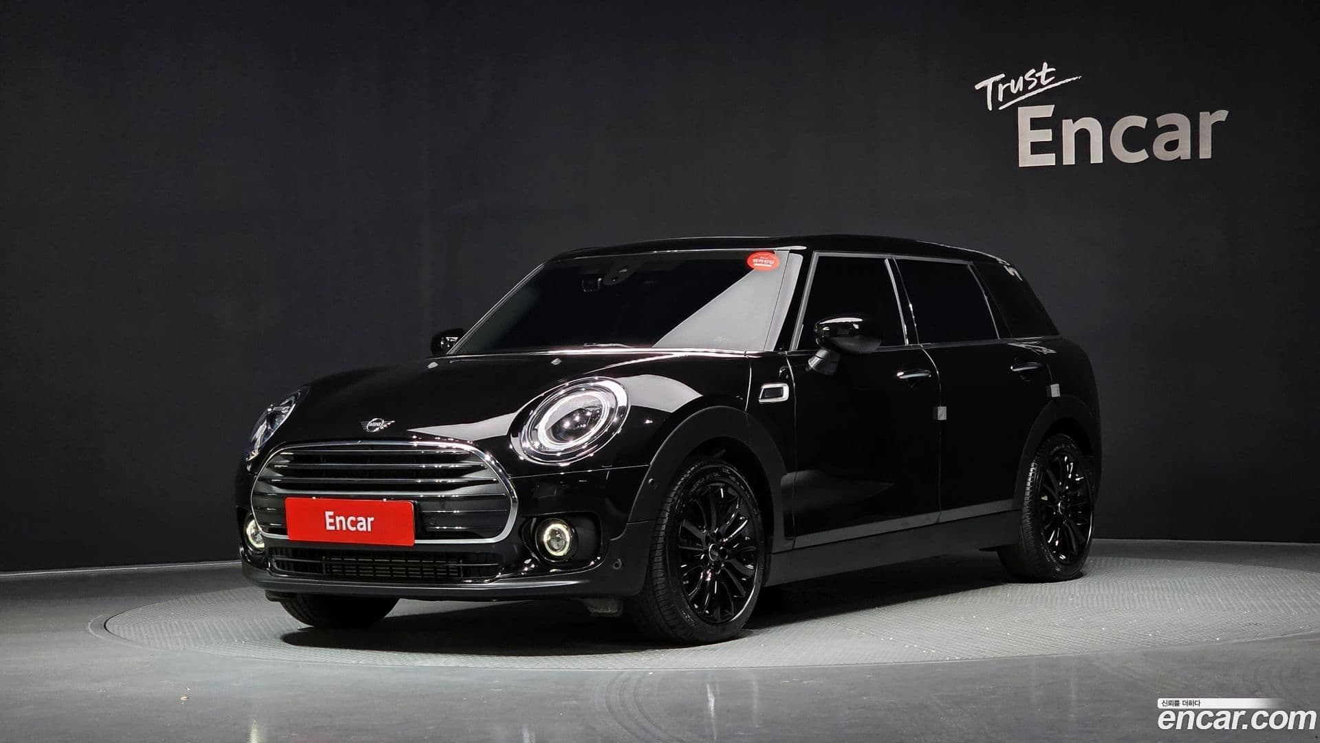 Main__Slider__Photo:Clubman Mini 2022.3-0