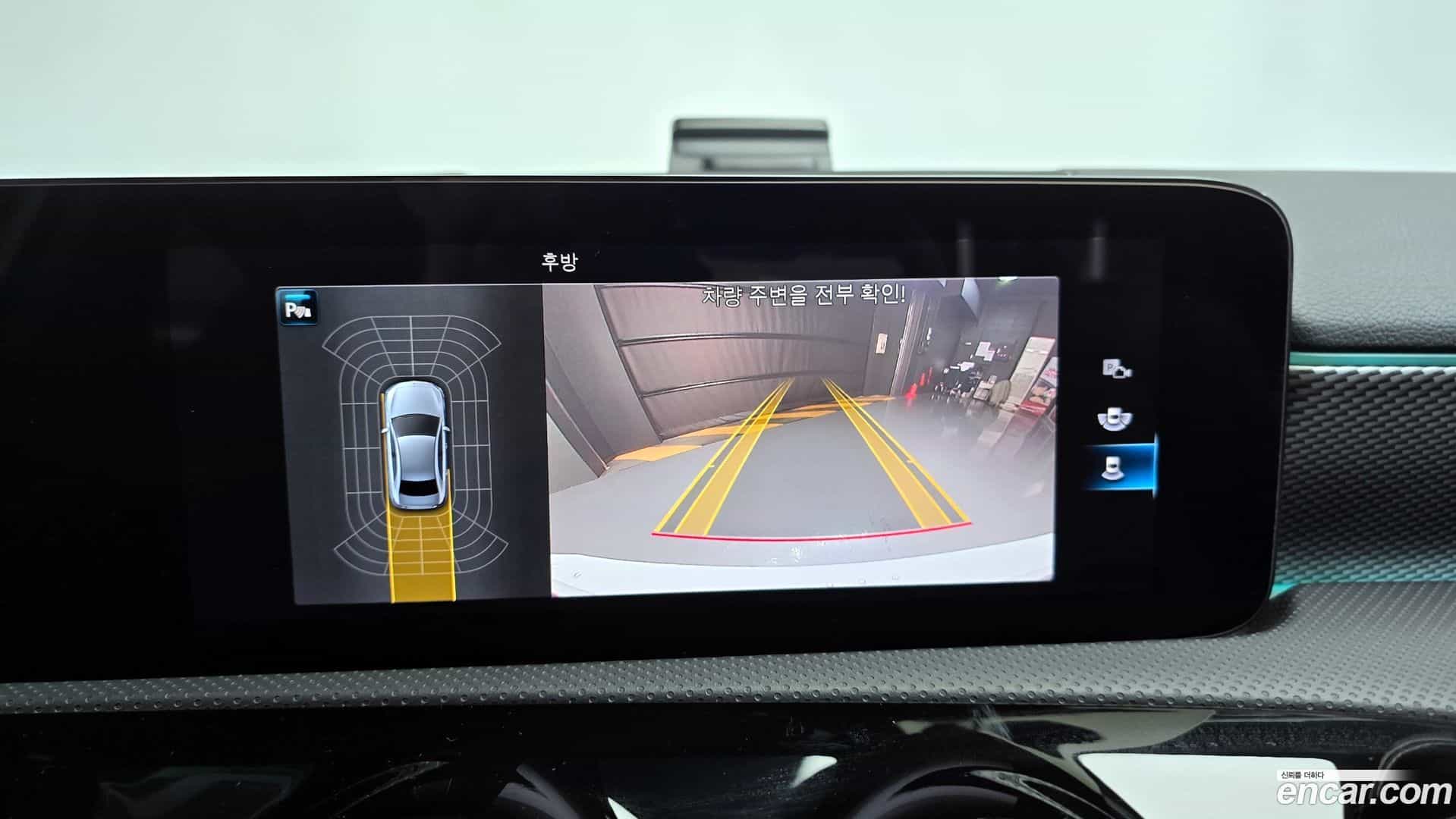 A-Class Mercedes-Benz 2022.11-OPTION-020