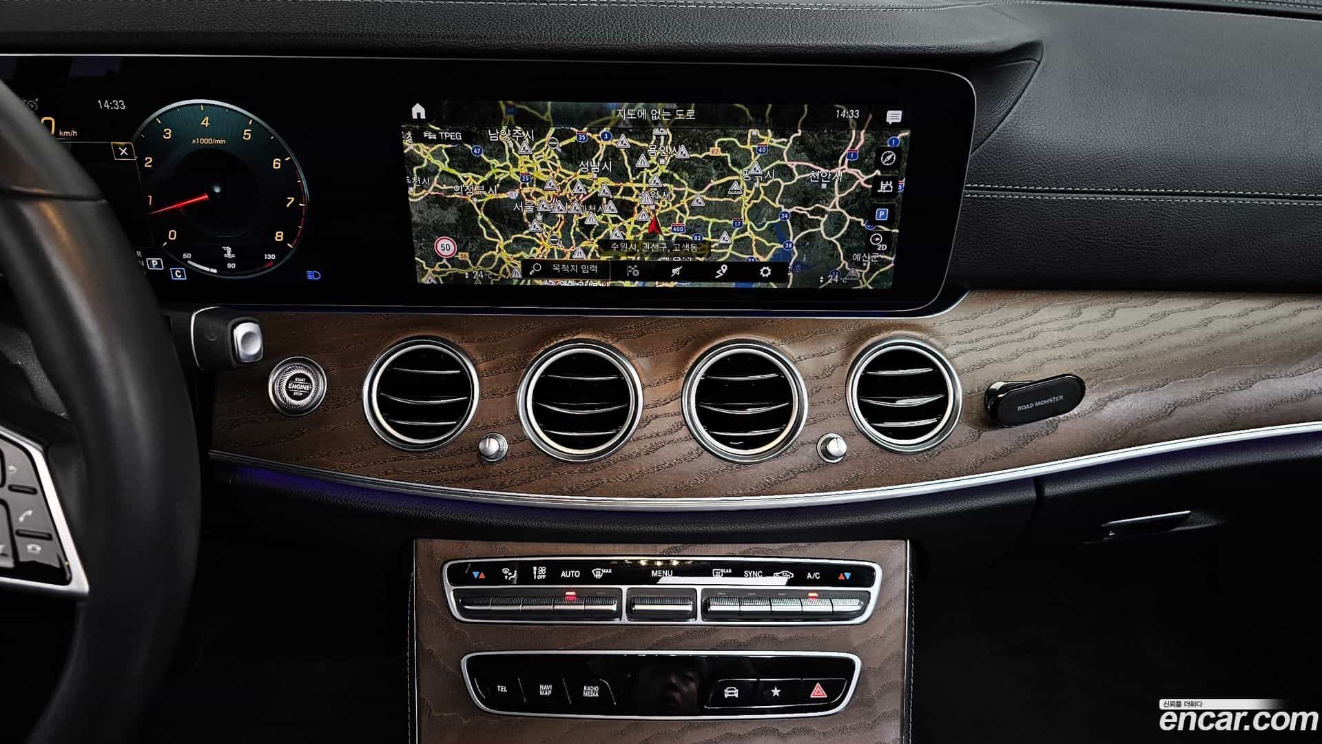 E-Class Mercedes-Benz 2021.3-OPTION-018