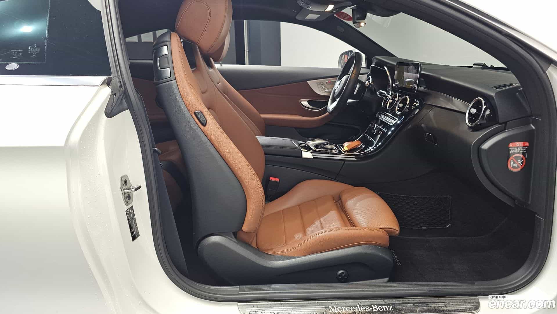 C-Class Mercedes-Benz 2020.5-OPTION-015