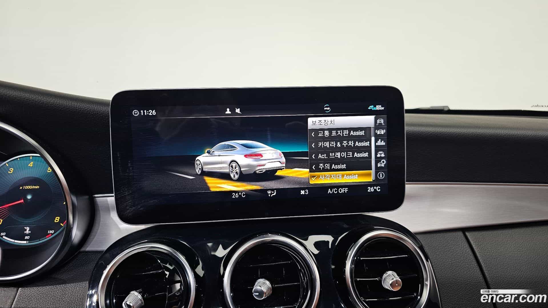 C-Class Mercedes-Benz 2020.5-OPTION-020