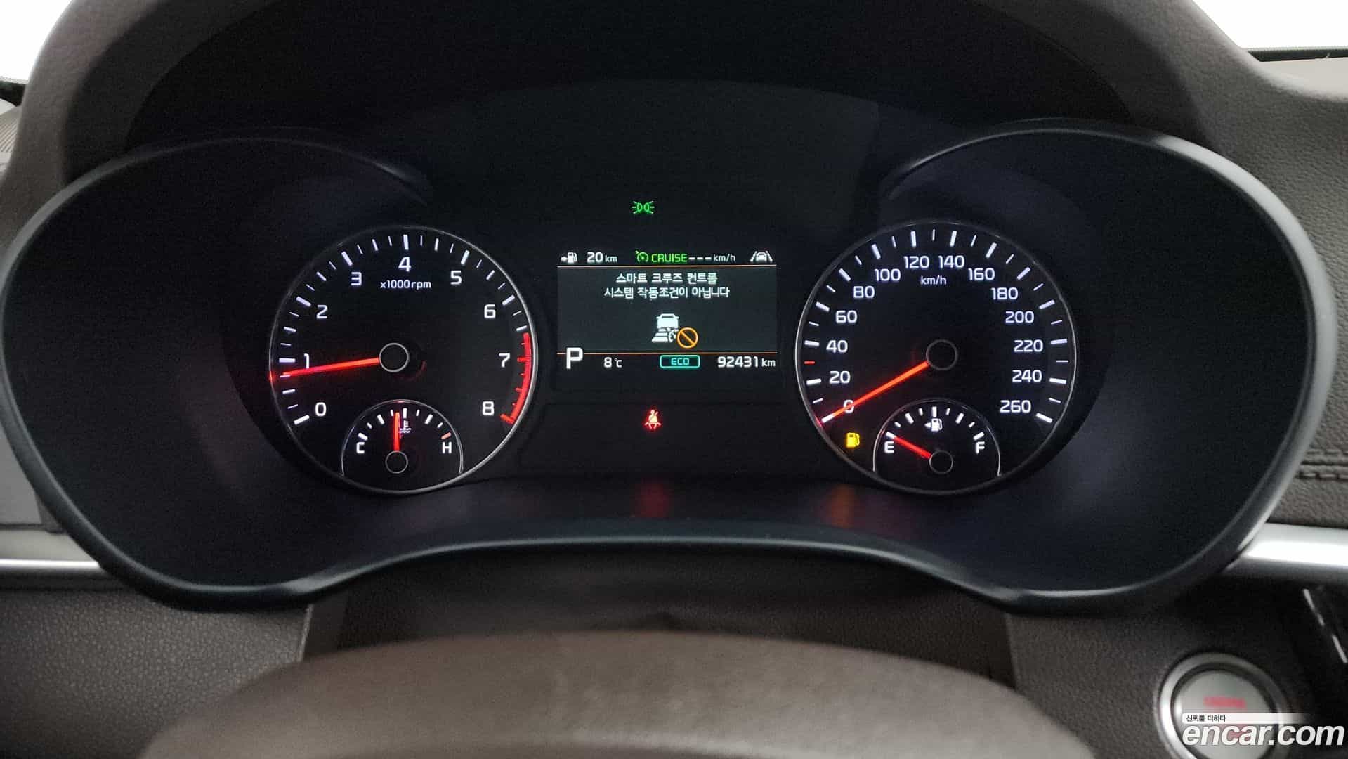 K5 Kia 2018.2-INNER-008