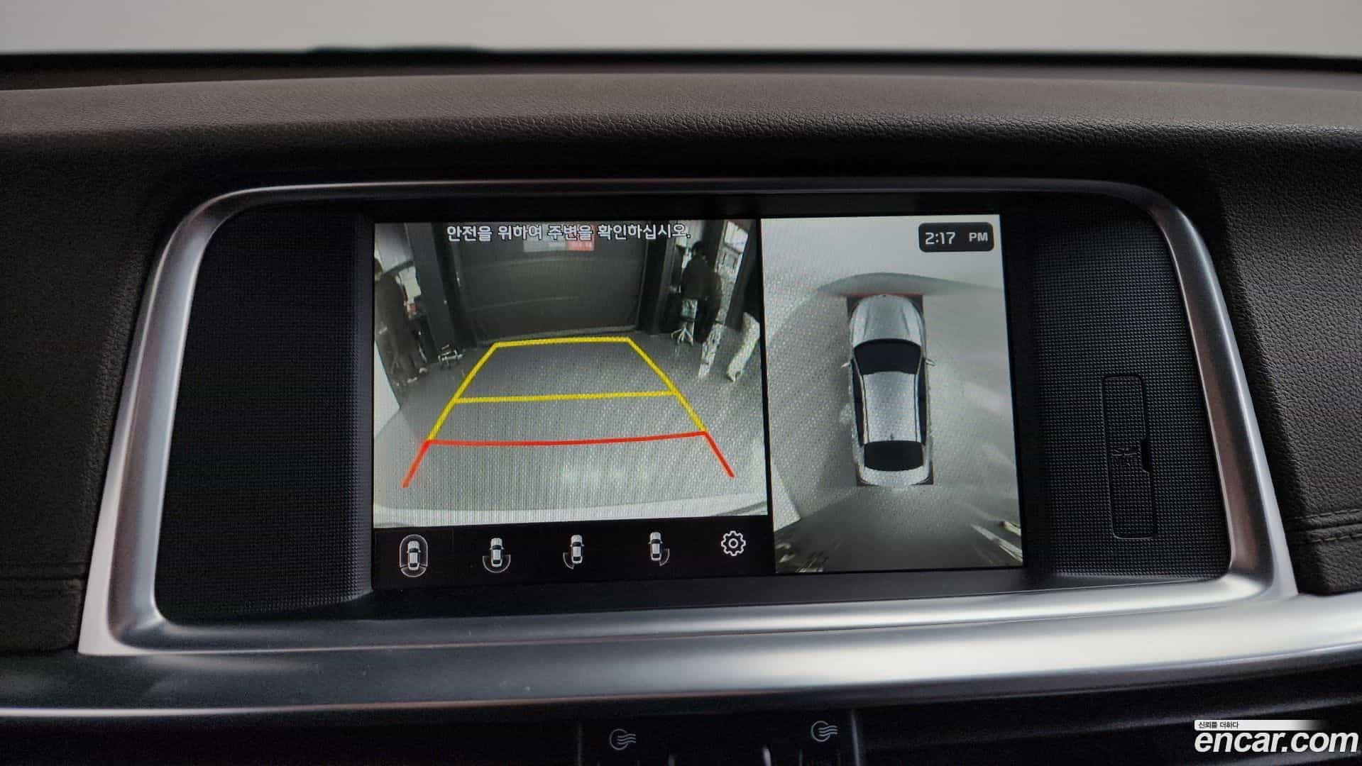 K5 Kia 2018.2-OPTION-020