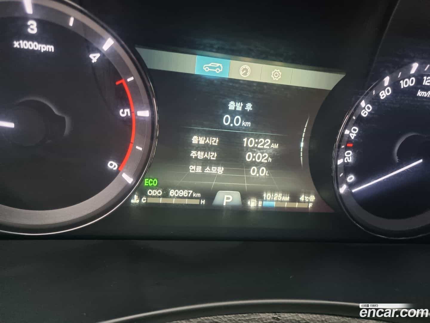 Rexton KG Mobility 2019.3-OPTION-020