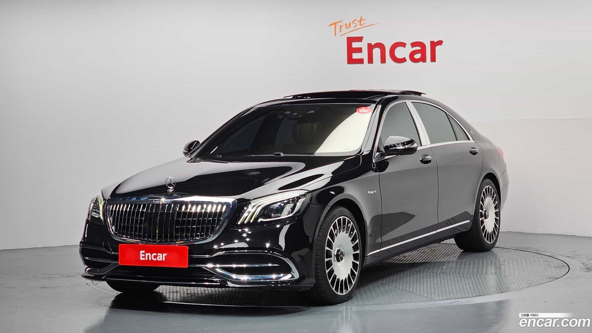 S-Class Mercedes-Benz 2017.9-OUTER-001