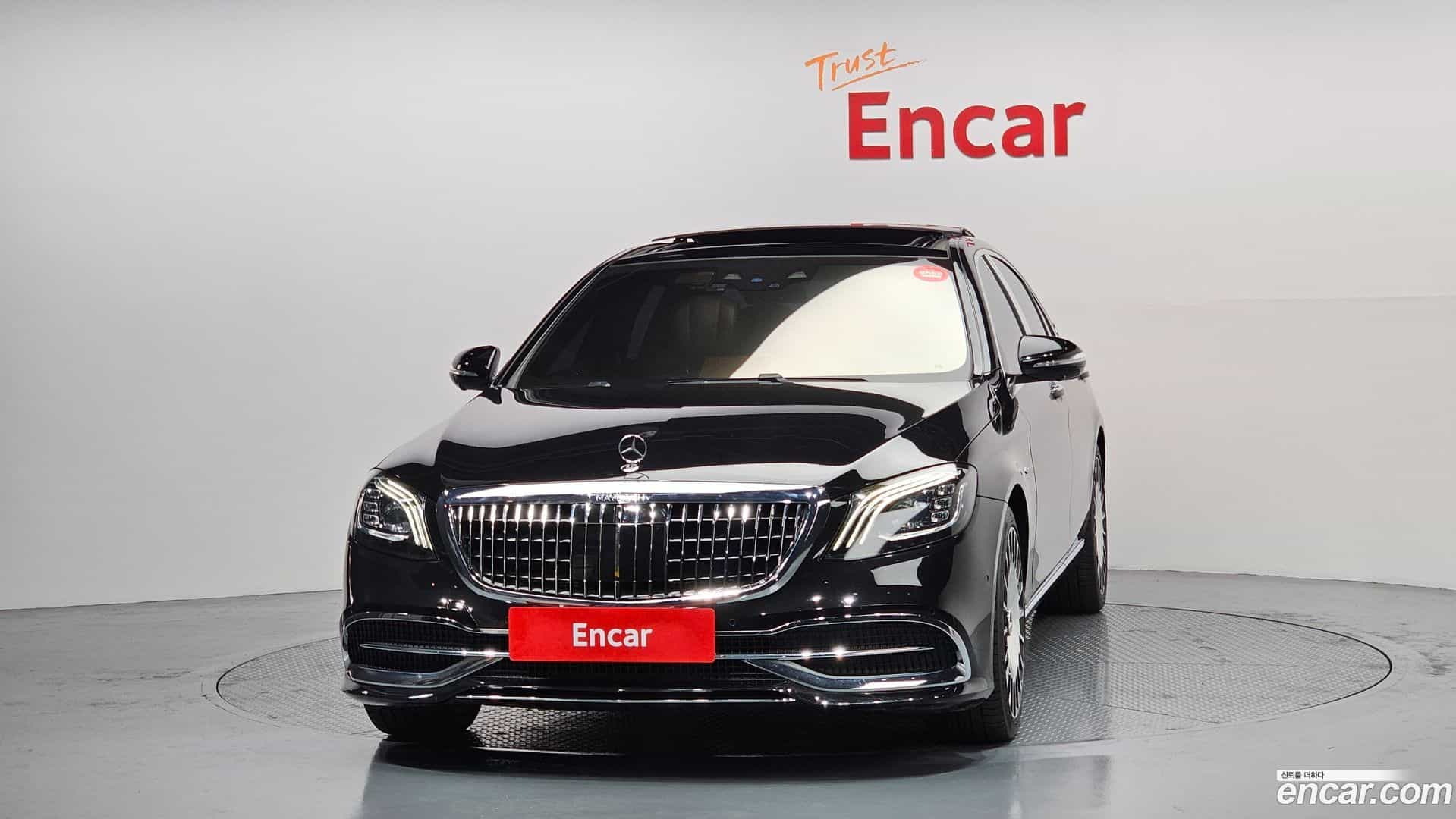 S-Class Mercedes-Benz 2017.9-OUTER-003