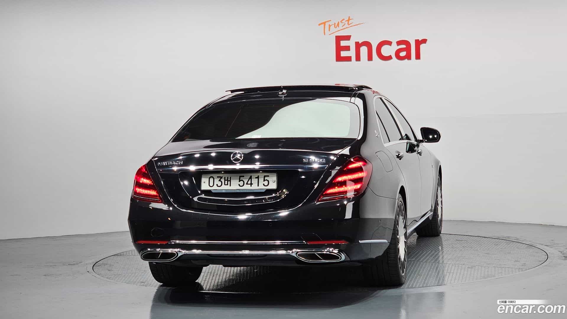 S-Class Mercedes-Benz 2017.9-OUTER-004